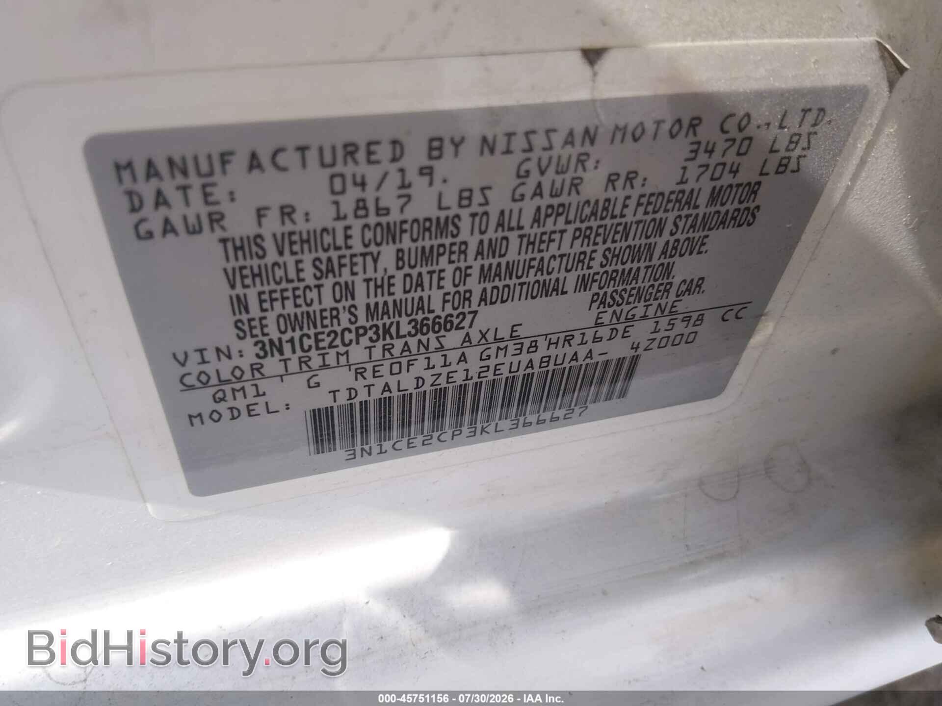2019 NISSAN VERSA NOTE - VIN: 3N1CE2CP3KL366627 - Photo 9