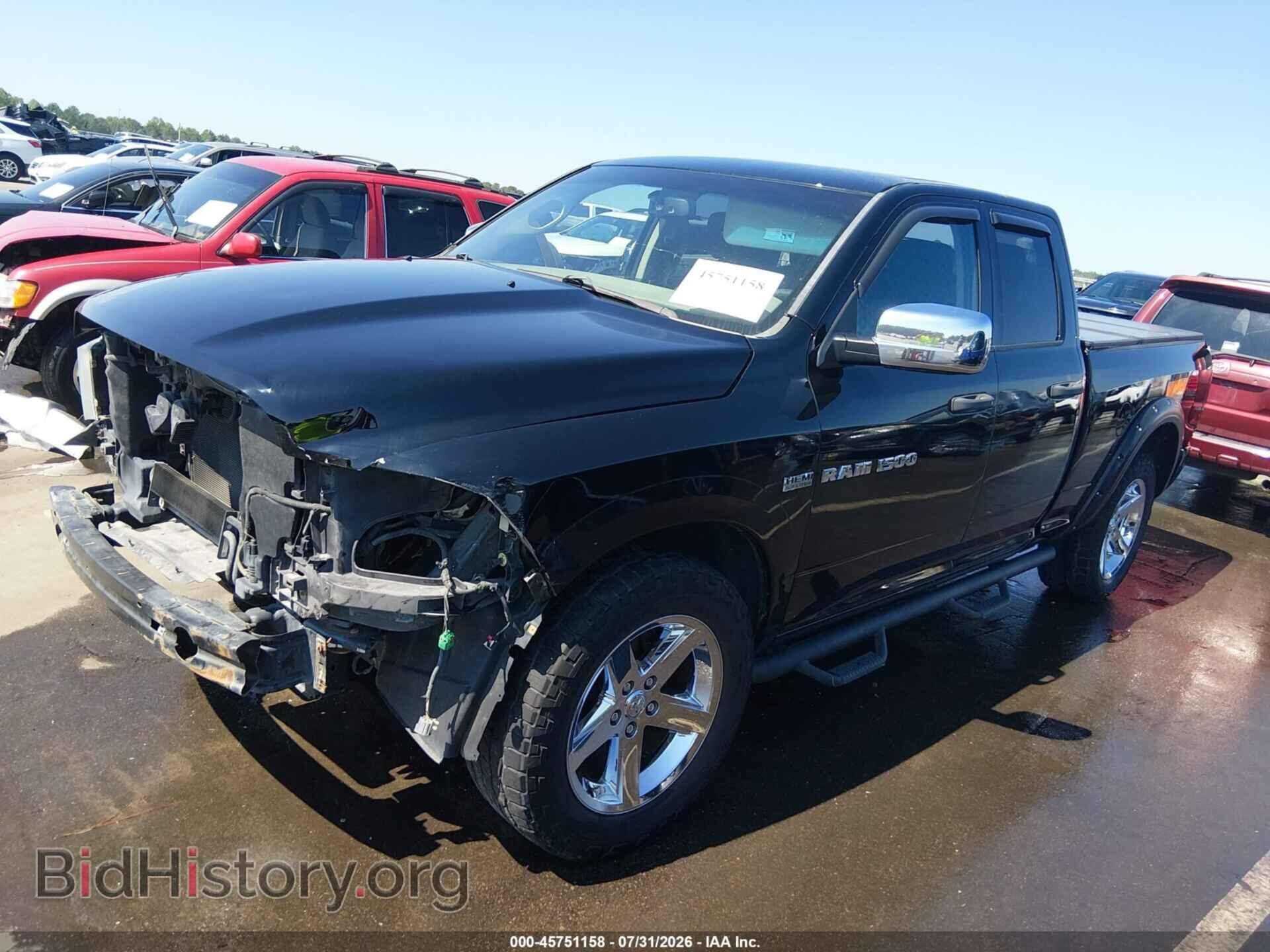 2012 RAM 1500 - VIN: 1C6RD7FT0CS245192 - Фото 2