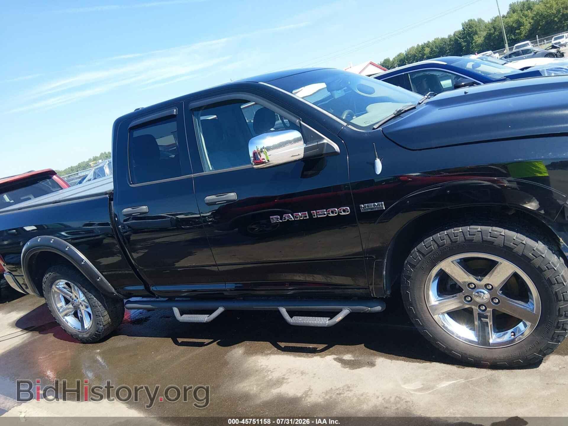 2012 RAM 1500 - VIN: 1C6RD7FT0CS245192 - Фото 14