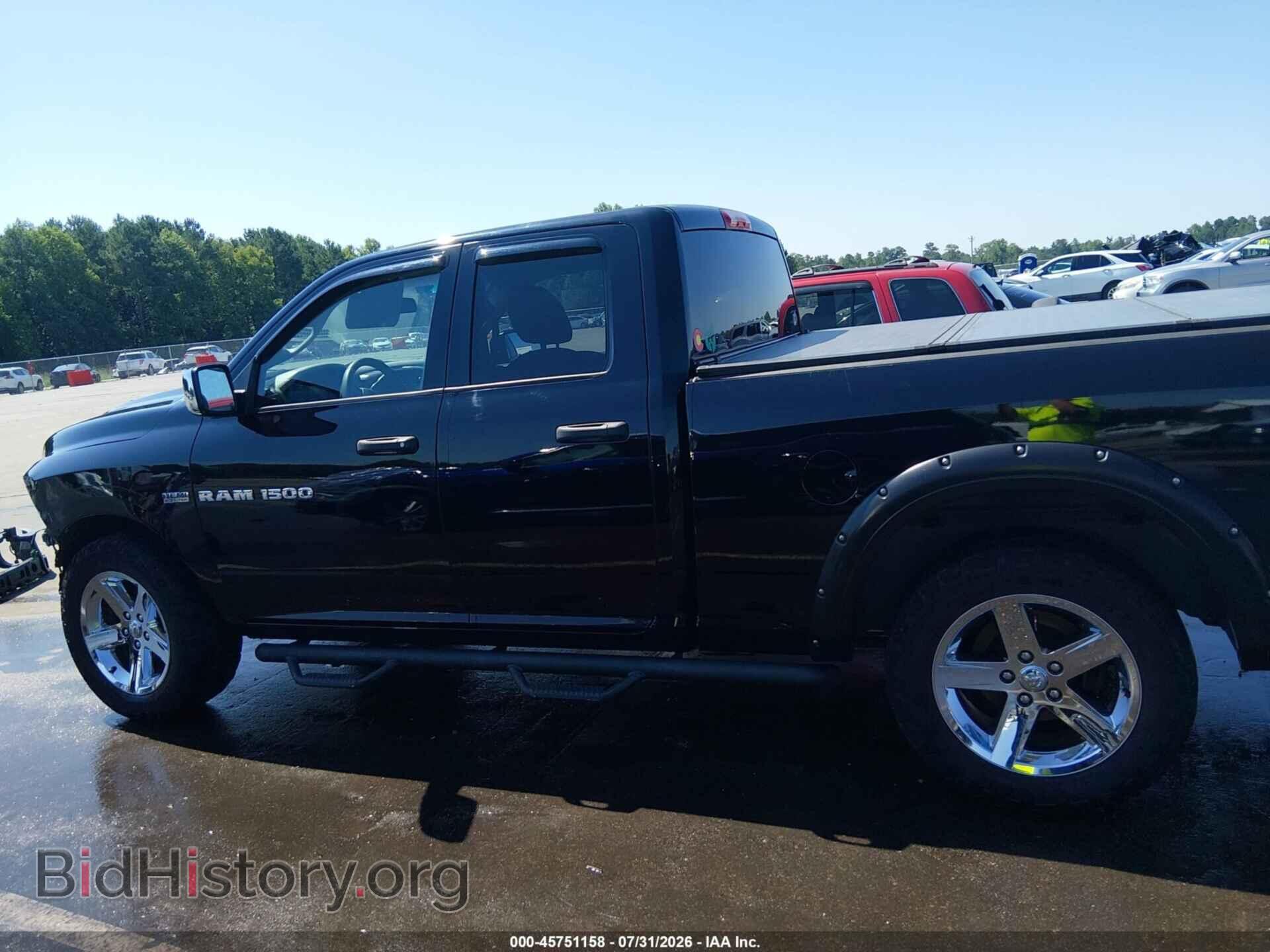 2012 RAM 1500 - VIN: 1C6RD7FT0CS245192 - Фото 15