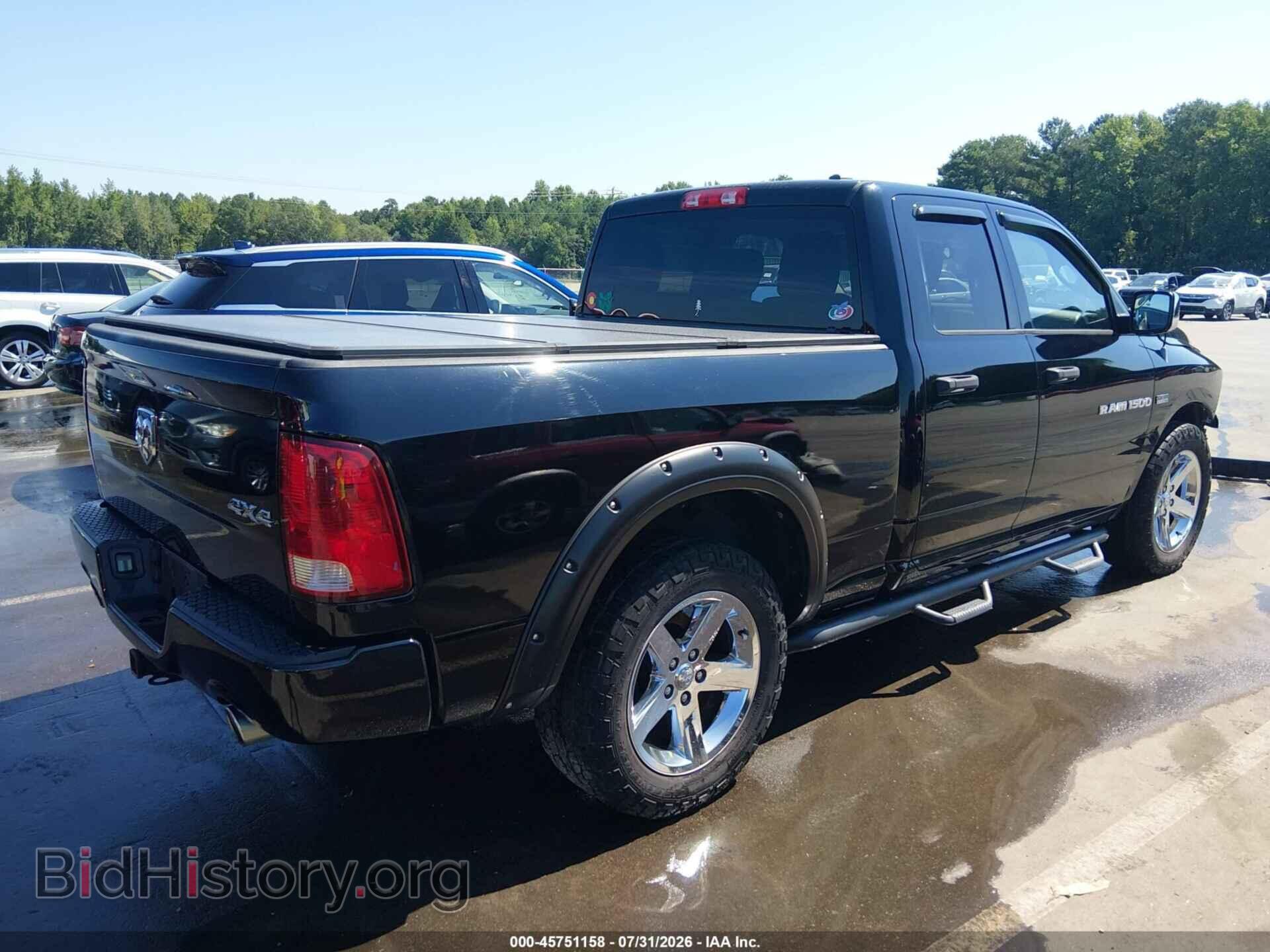 2012 RAM 1500 - VIN: 1C6RD7FT0CS245192 - Фото 4