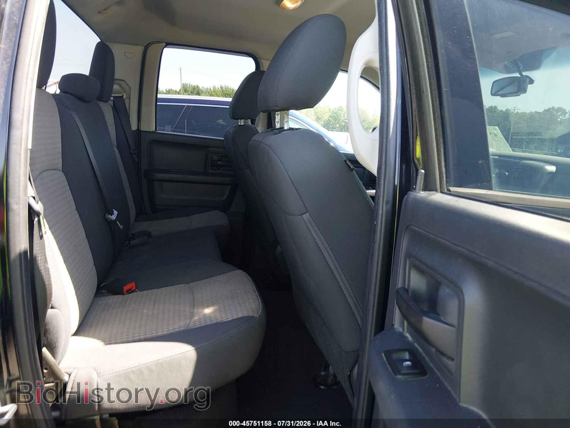 2012 RAM 1500 - VIN: 1C6RD7FT0CS245192 - Фото 8