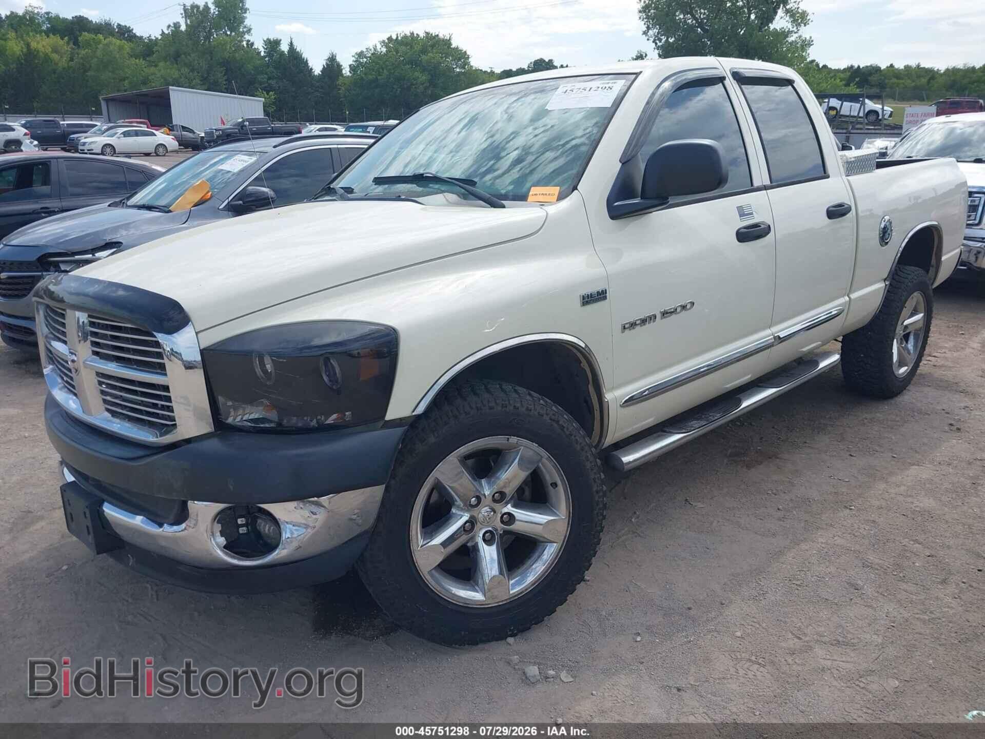 2007 DODGE RAM 1500 - VIN: 1D7HA18207J612771 - Фото 2