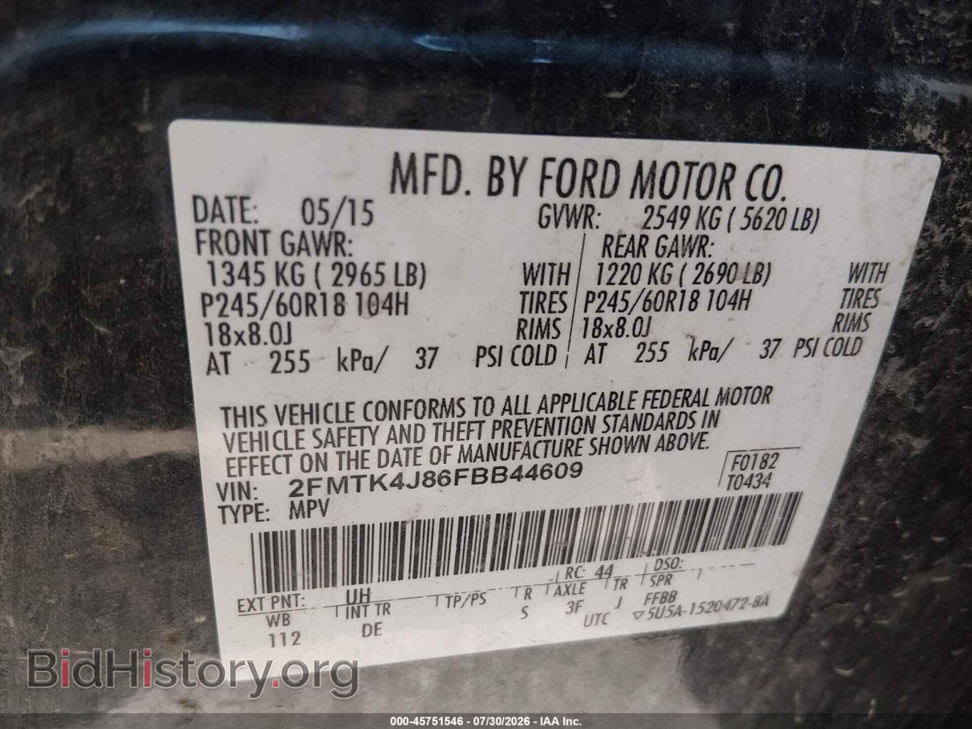 2015 FORD EDGE - VIN: 2FMTK4J86FBB44609 - Photo 9