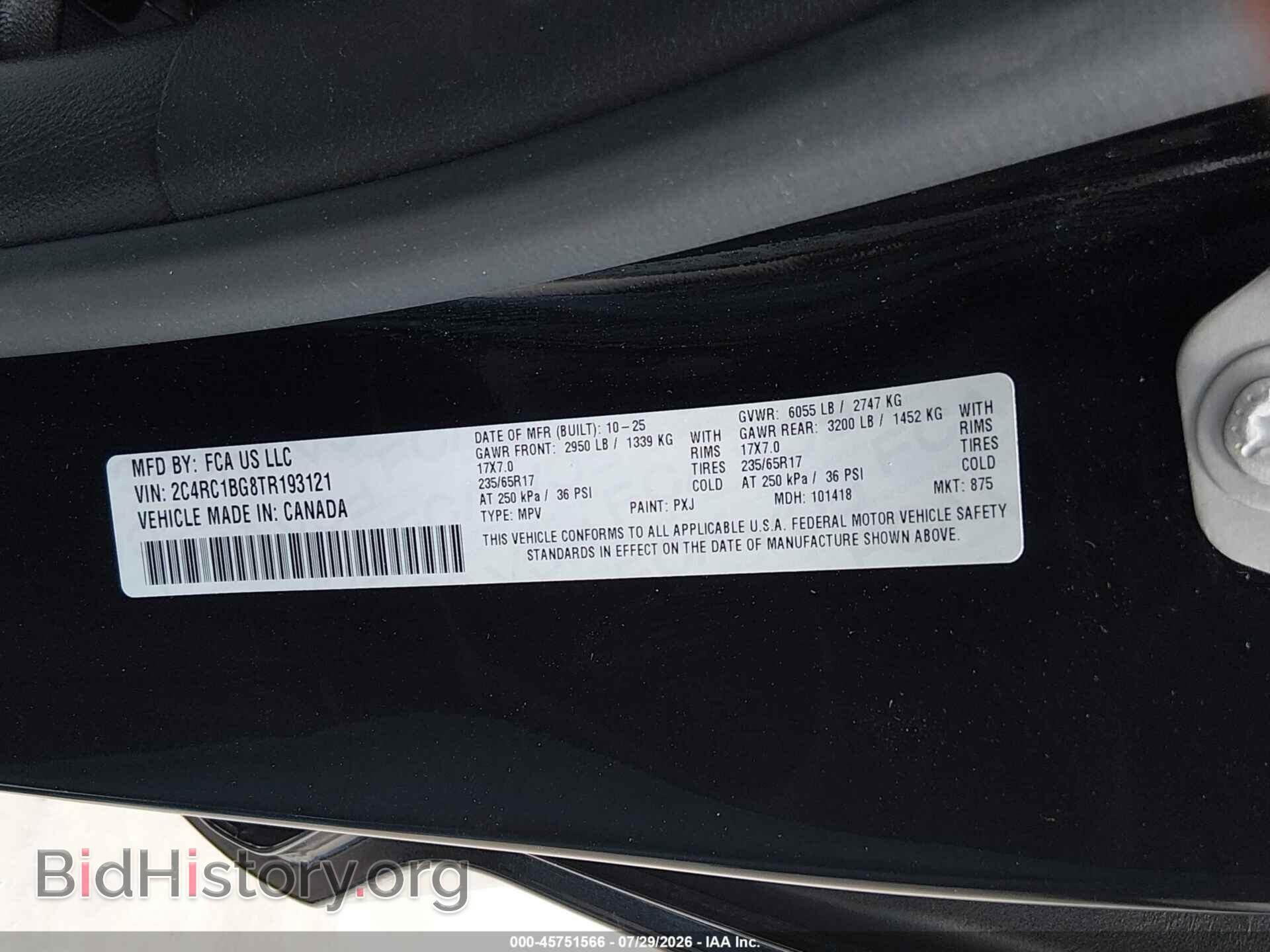 2026 CHRYSLER PACIFICA - VIN: 2C4RC1BG8TR193121 - Photo 9