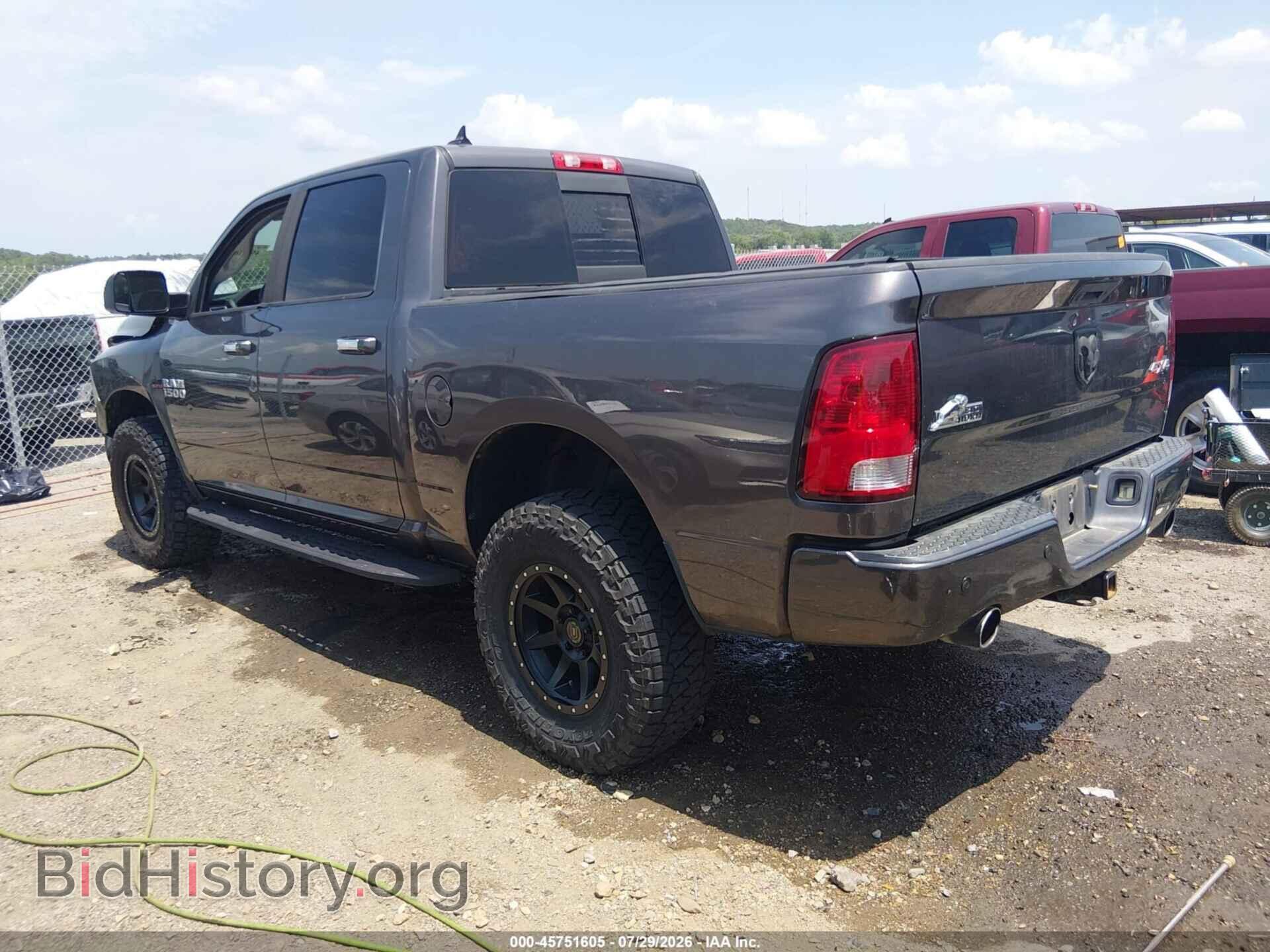 2014 RAM 1500 - VIN: 1C6RR7LT9ES224513 - Фото 3