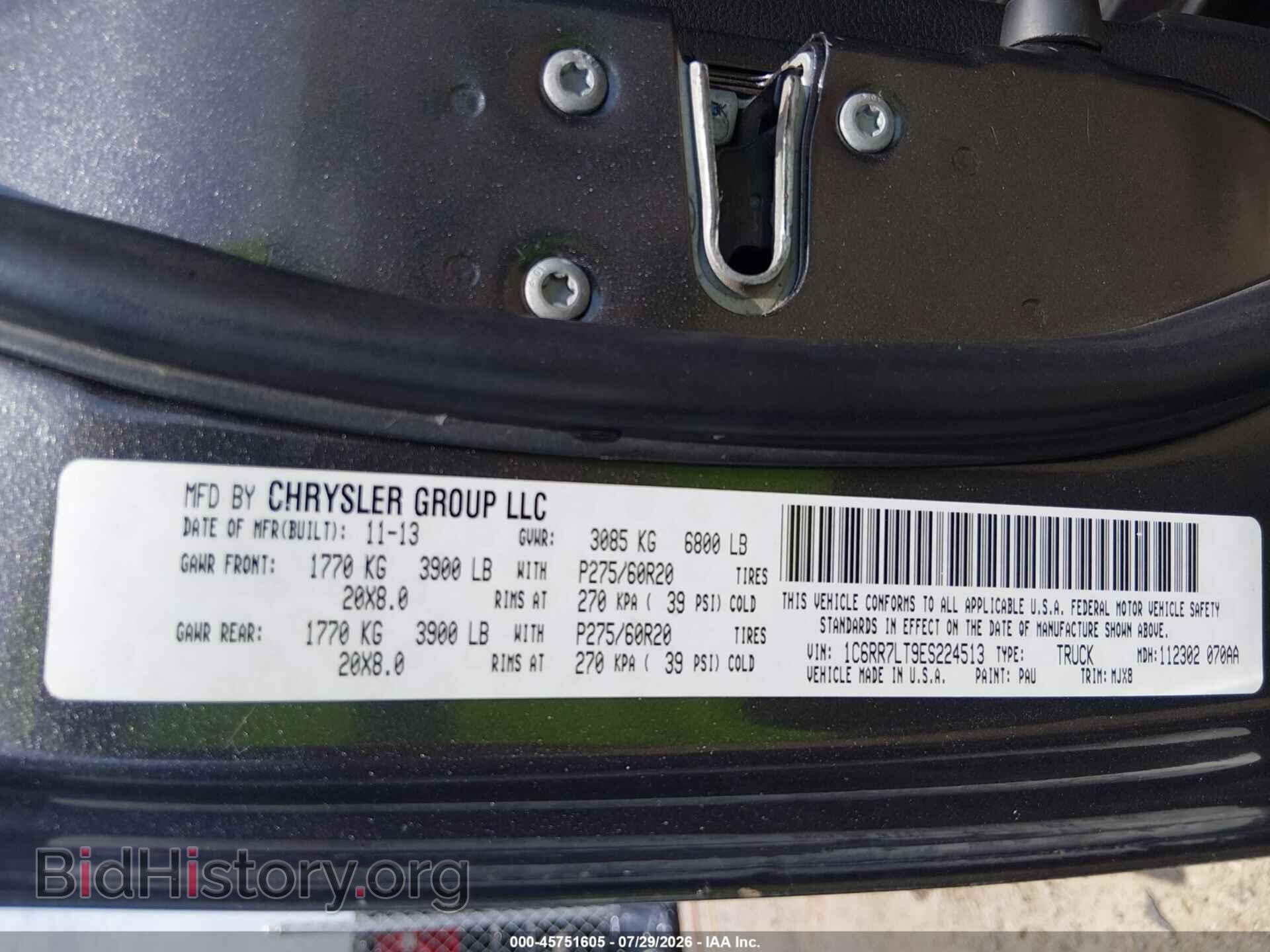 2014 RAM 1500 - VIN: 1C6RR7LT9ES224513 - Фото 9
