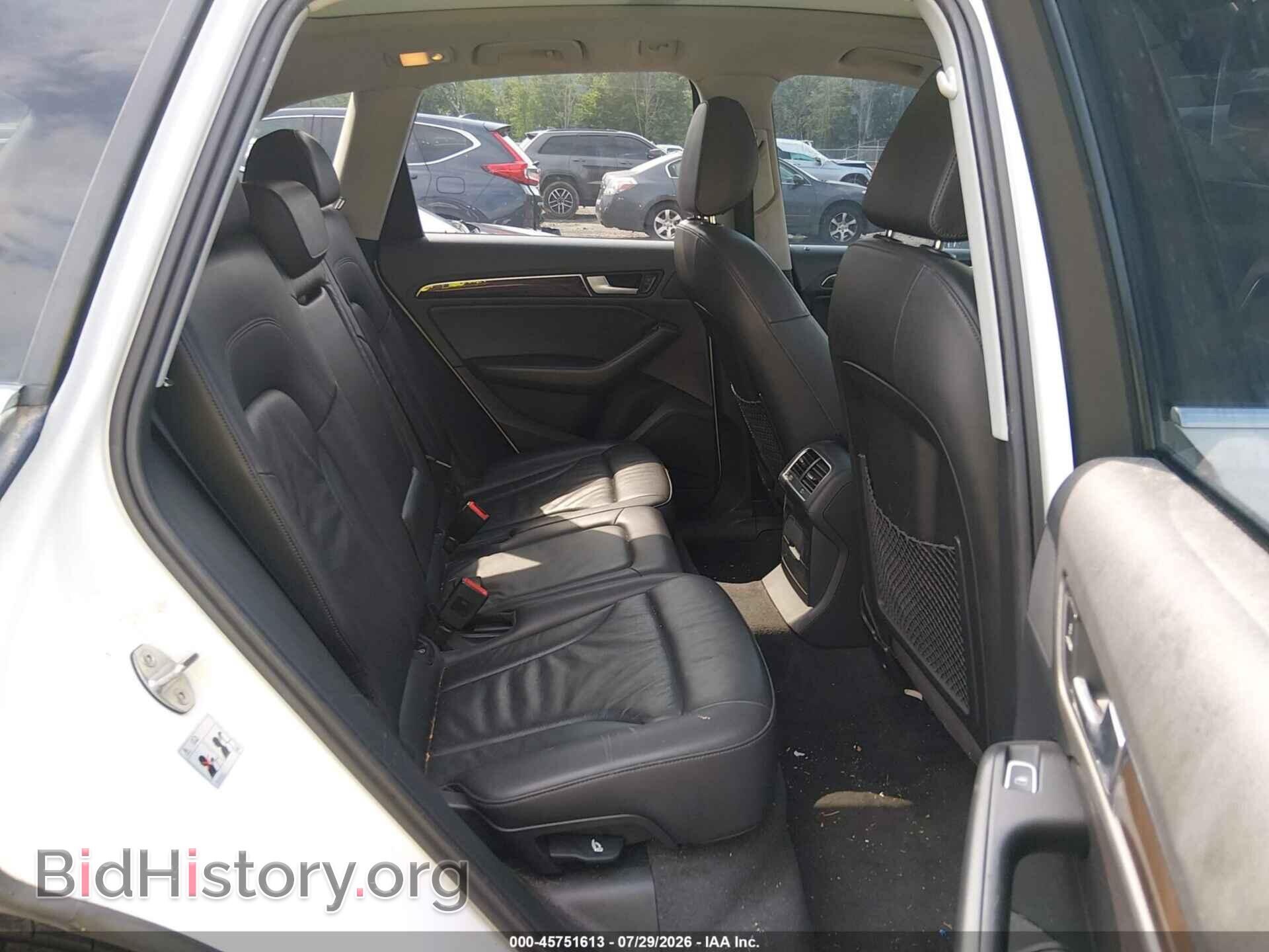 2014 AUDI Q5 - VIN: WA1LFAFP6EA063203 - Фото 8
