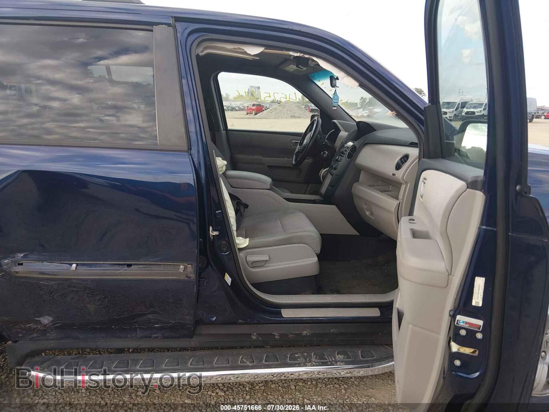 2014 HONDA PILOT - VIN: 5FNYF4H42EB002048 - Фото 5