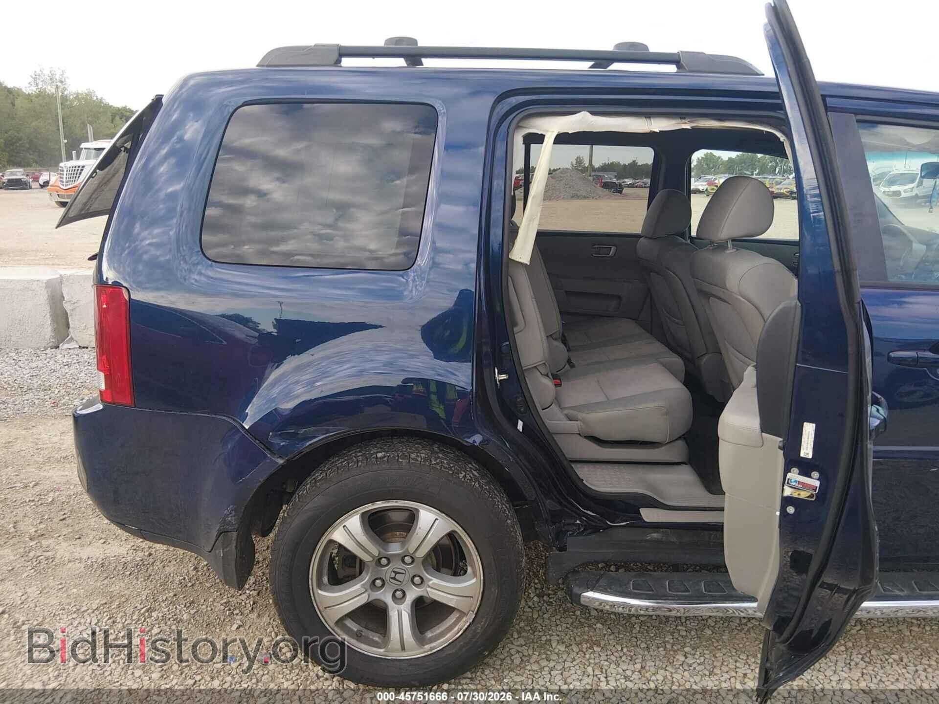 2014 HONDA PILOT - VIN: 5FNYF4H42EB002048 - Фото 8
