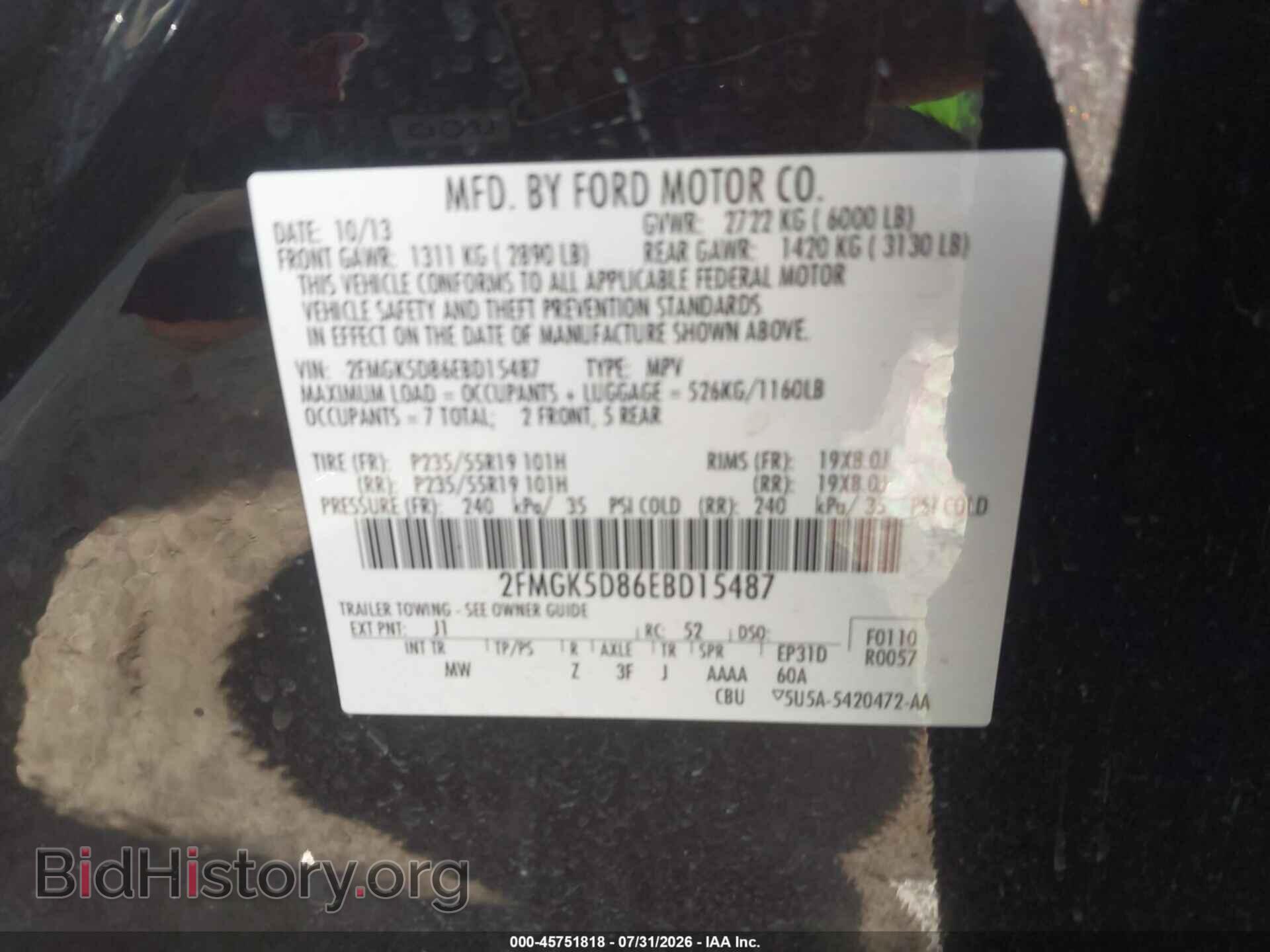 2014 FORD FLEX - VIN: 2FMGK5D86EBD15487 - Photo 9