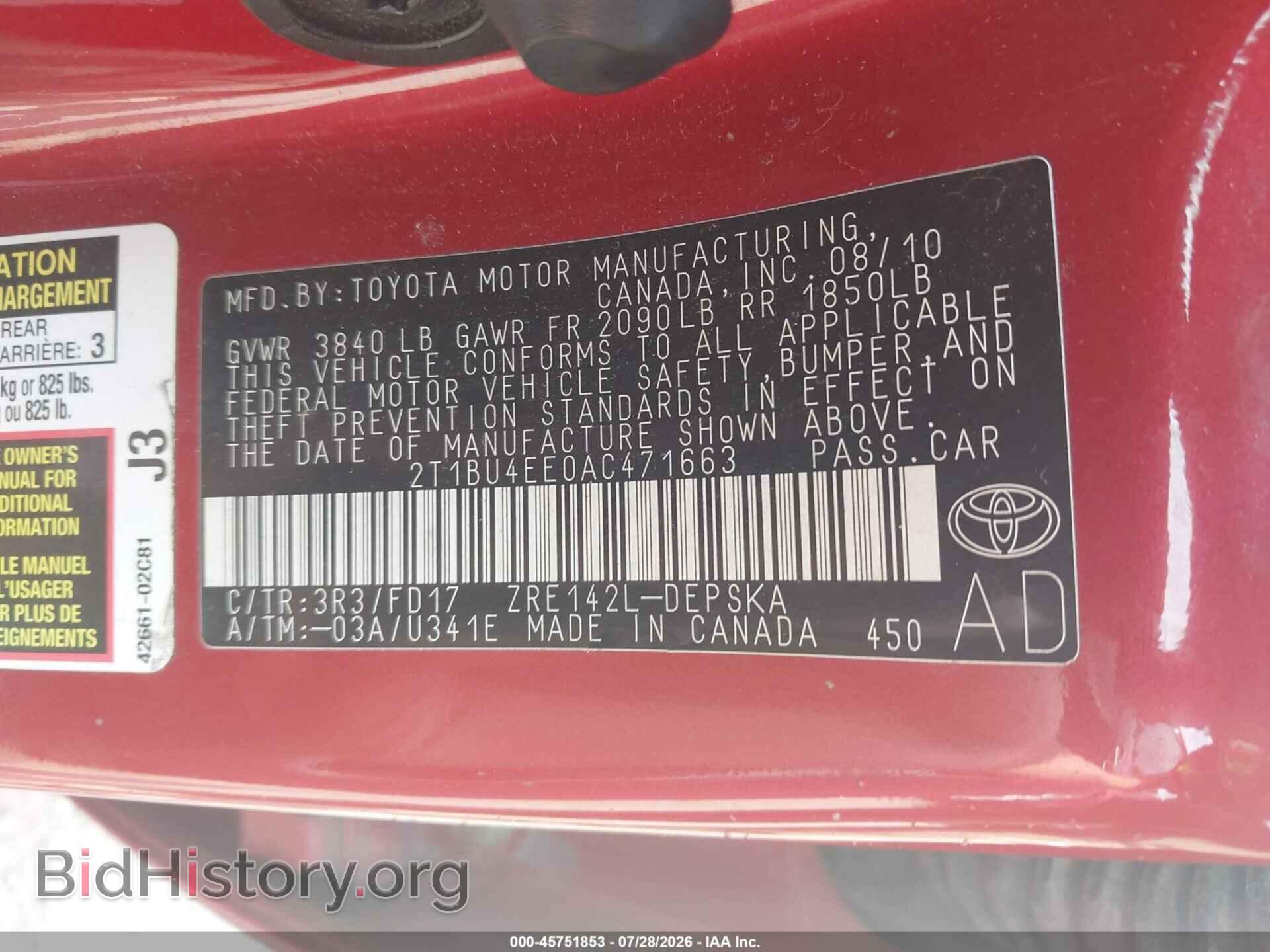 2010 TOYOTA COROLLA - VIN: 2T1BU4EE0AC471663 - Фото 9