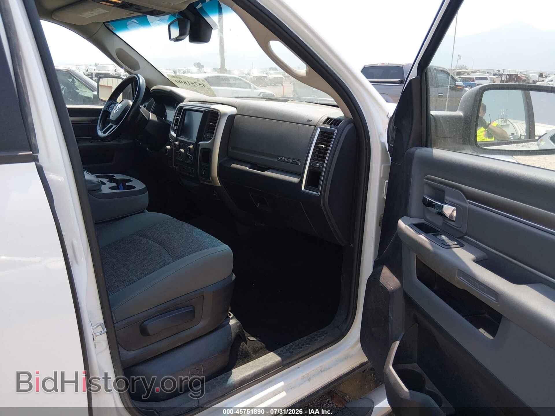 2016 RAM 1500 - VIN: 3C6RR7LT7GG182126 - Фото 5