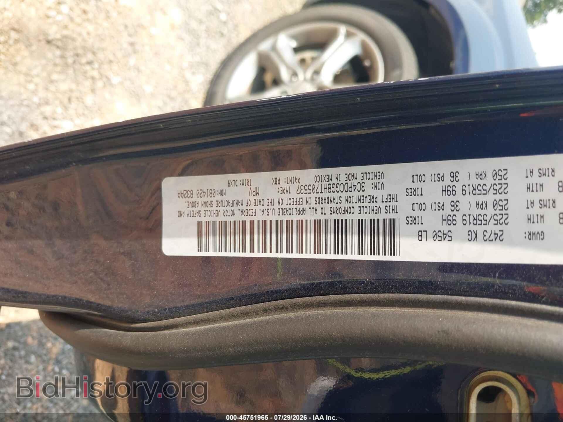 2017 DODGE JOURNEY - VIN: 3C4PDCGG8HT705537 - Фото 9