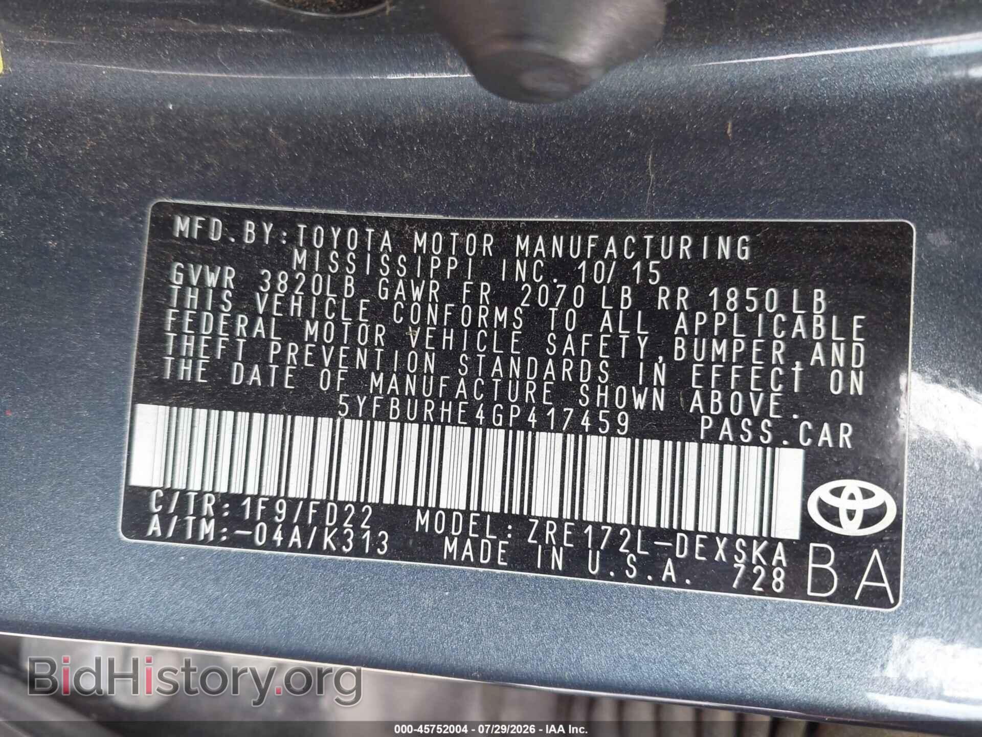 2016 TOYOTA COROLLA - VIN: 5YFBURHE4GP417459 - Фото 9