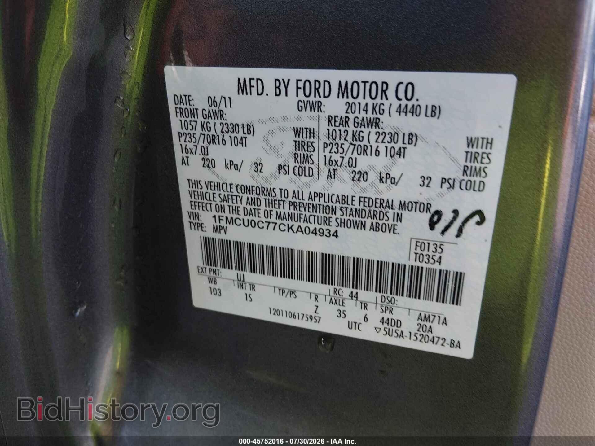 2012 FORD ESCAPE - VIN: 1FMCU0C77CKA04934 - Photo 9