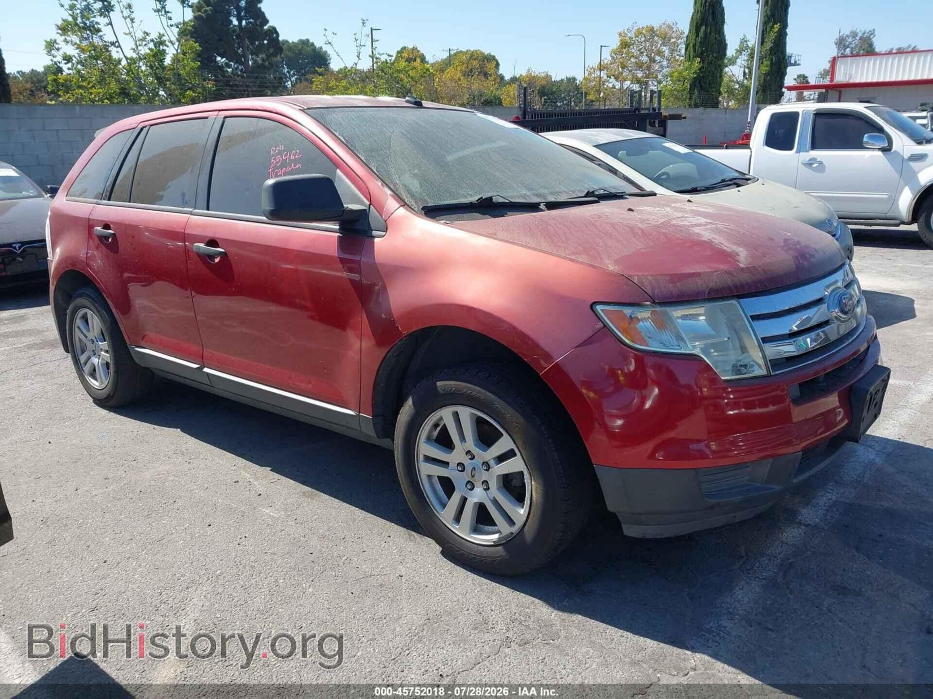 Photo 2FMDK36C07BA63277 - FORD EDGE 2007