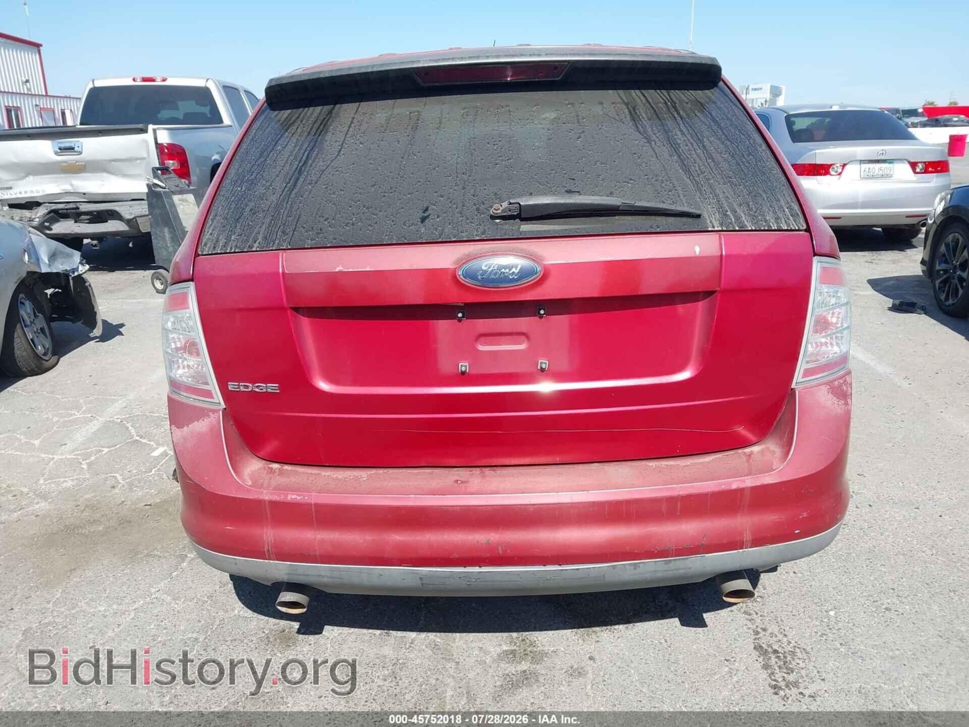 2007 FORD EDGE - VIN: 2FMDK36C07BA63277 - Photo 17