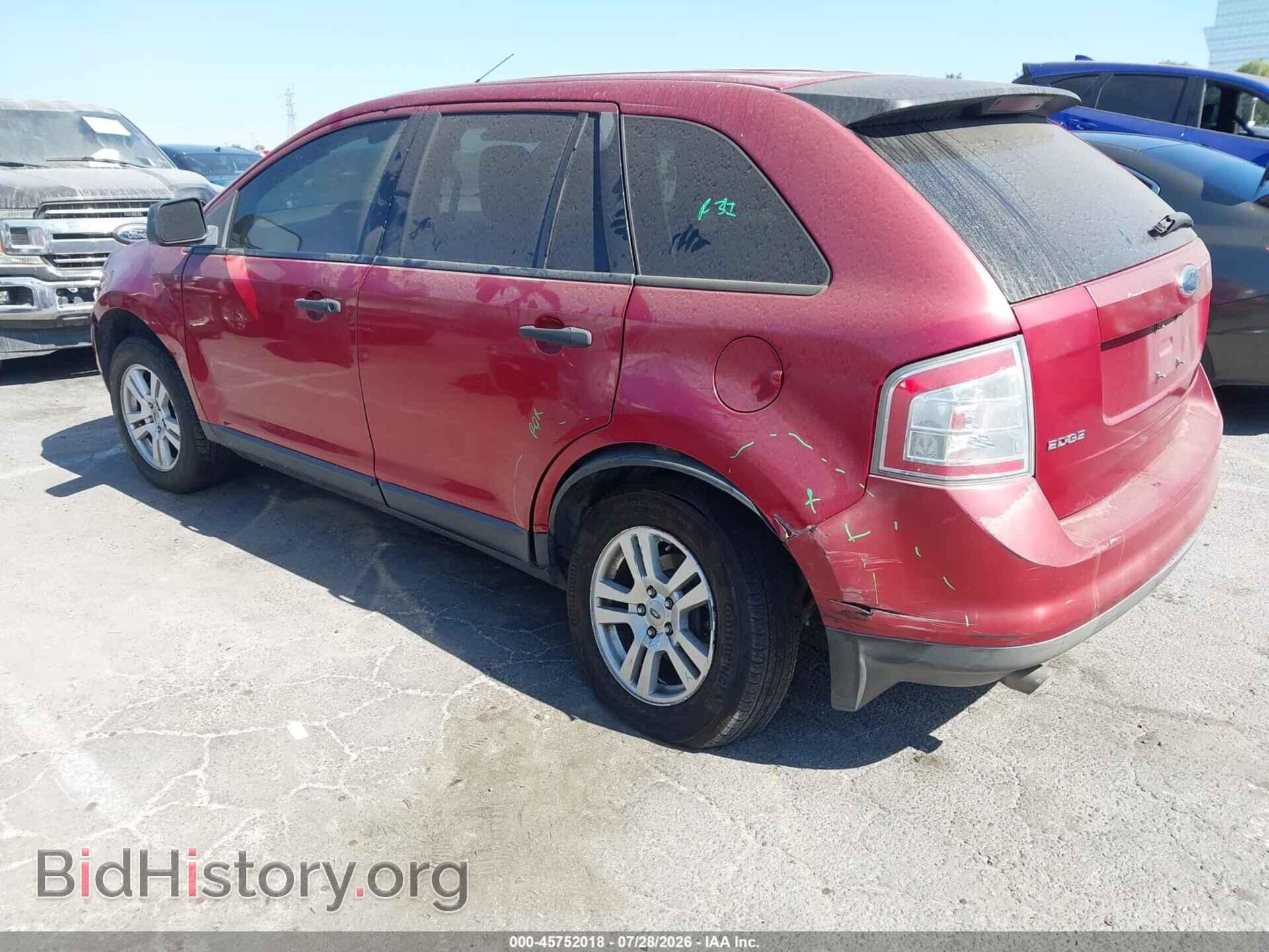 2007 FORD EDGE - VIN: 2FMDK36C07BA63277 - Photo 3