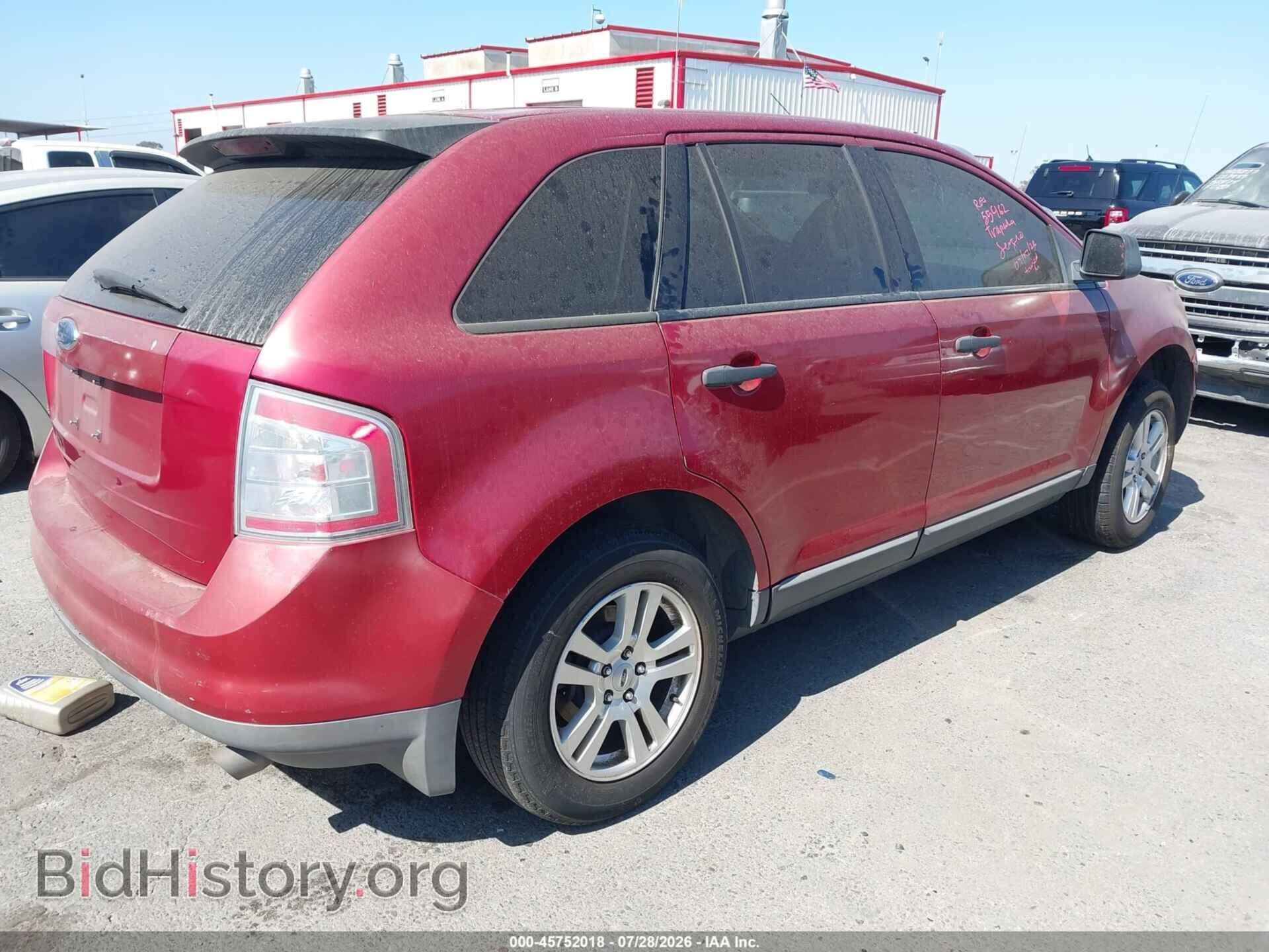 2007 FORD EDGE - VIN: 2FMDK36C07BA63277 - Photo 4