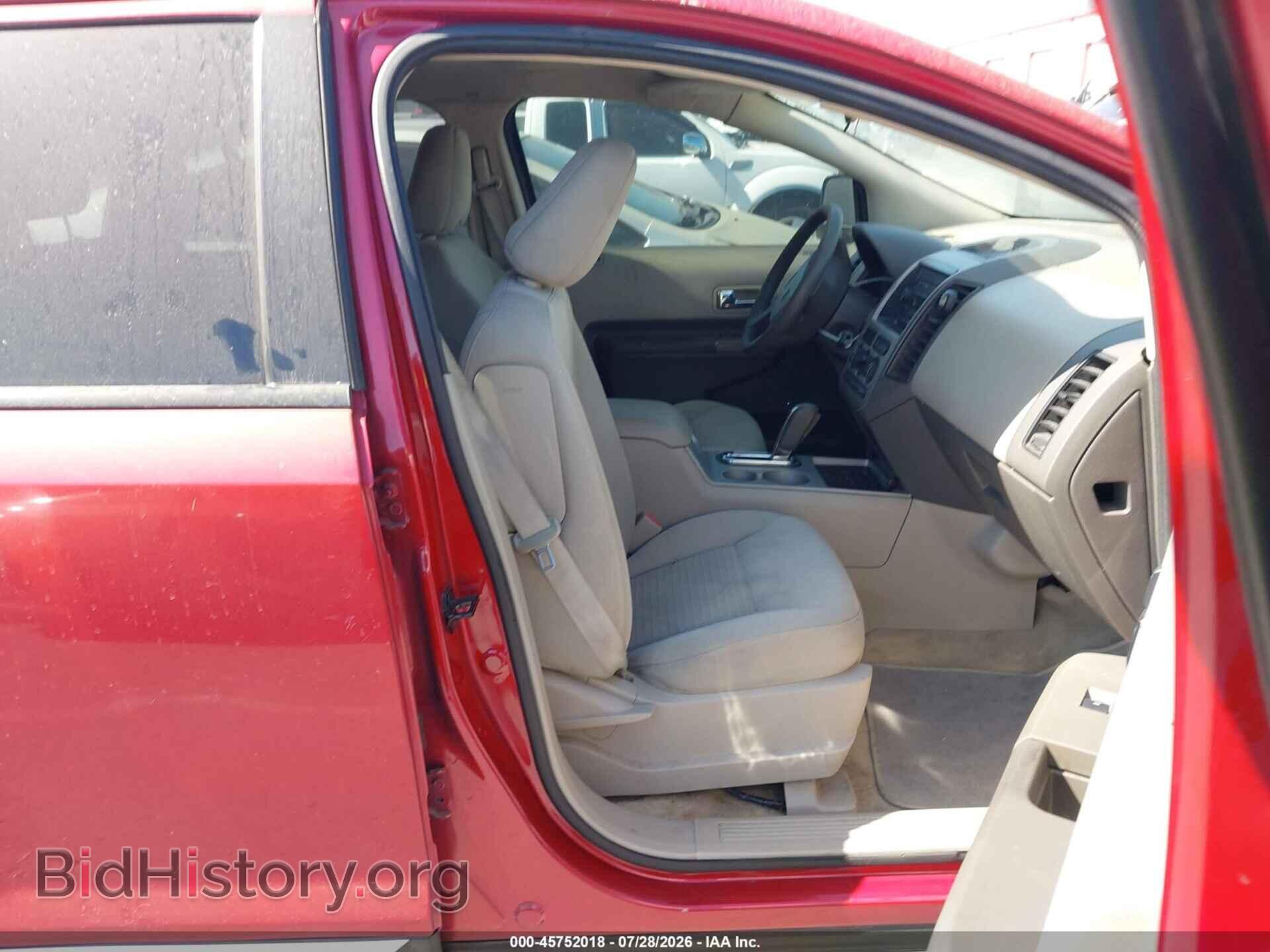 2007 FORD EDGE - VIN: 2FMDK36C07BA63277 - Photo 5