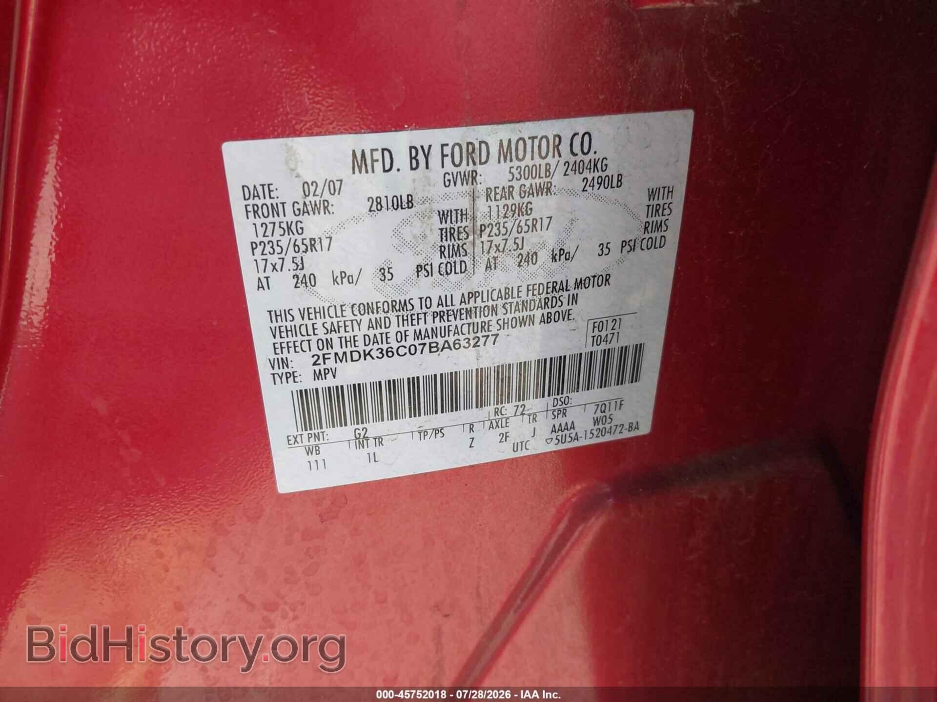 2007 FORD EDGE - VIN: 2FMDK36C07BA63277 - Photo 9