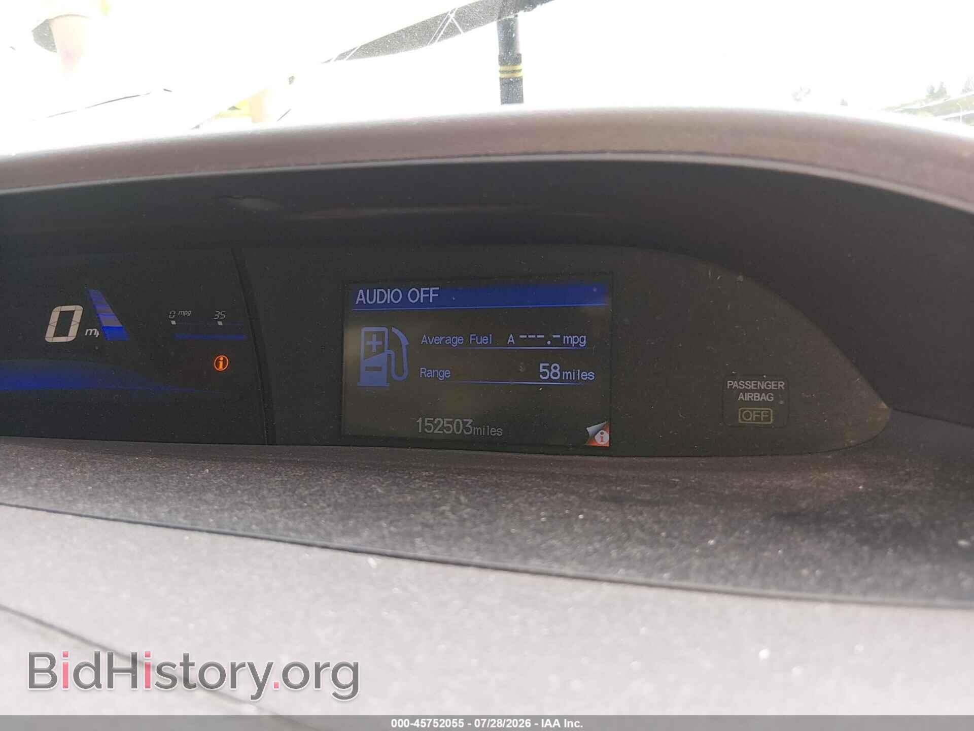 2012 HONDA CIVIC - VIN: 19XFB2F53CE357803 - Фото 7