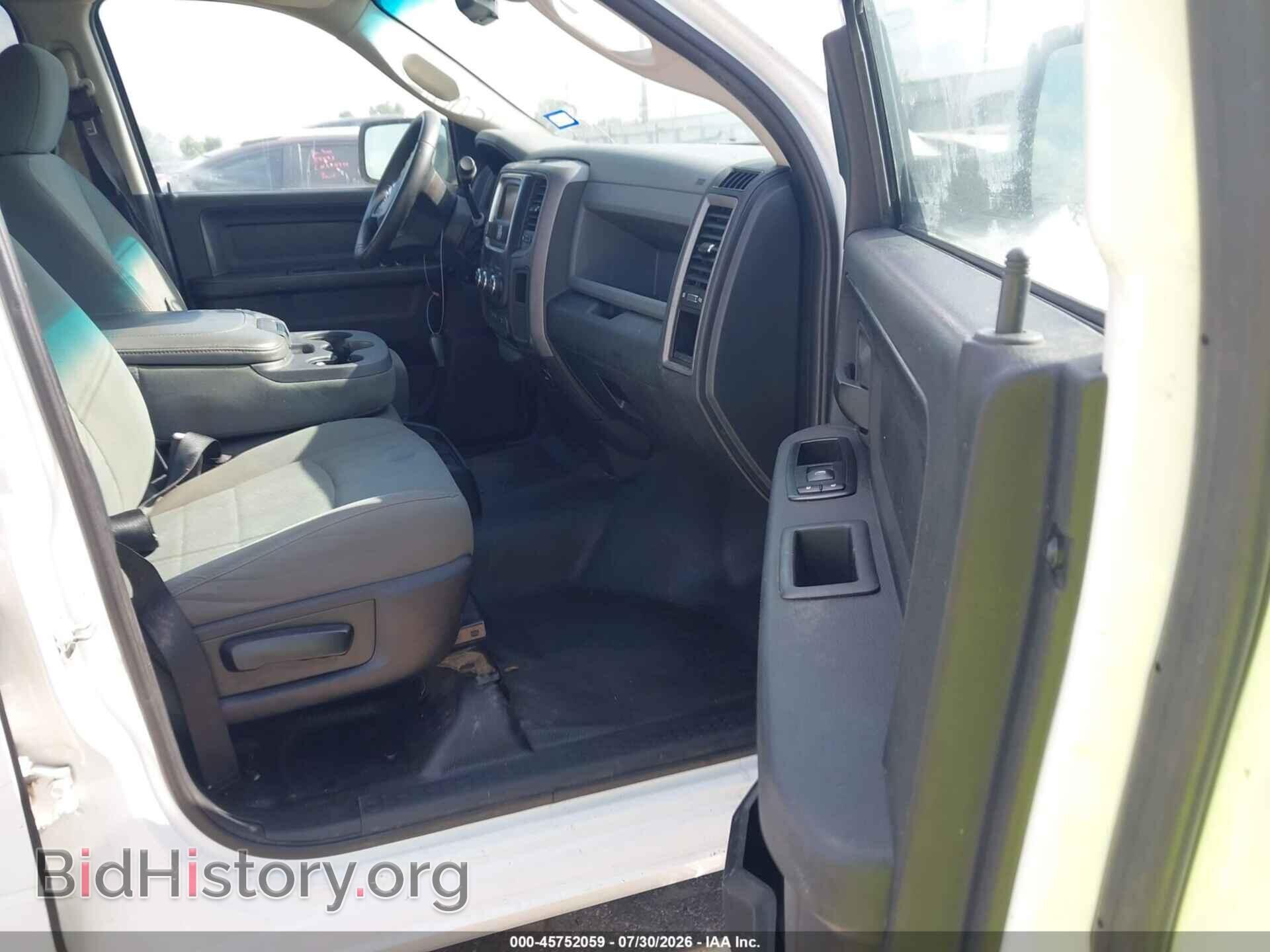 2014 RAM 2500 - VIN: 3C6TR4HT2EG257065 - Фото 5