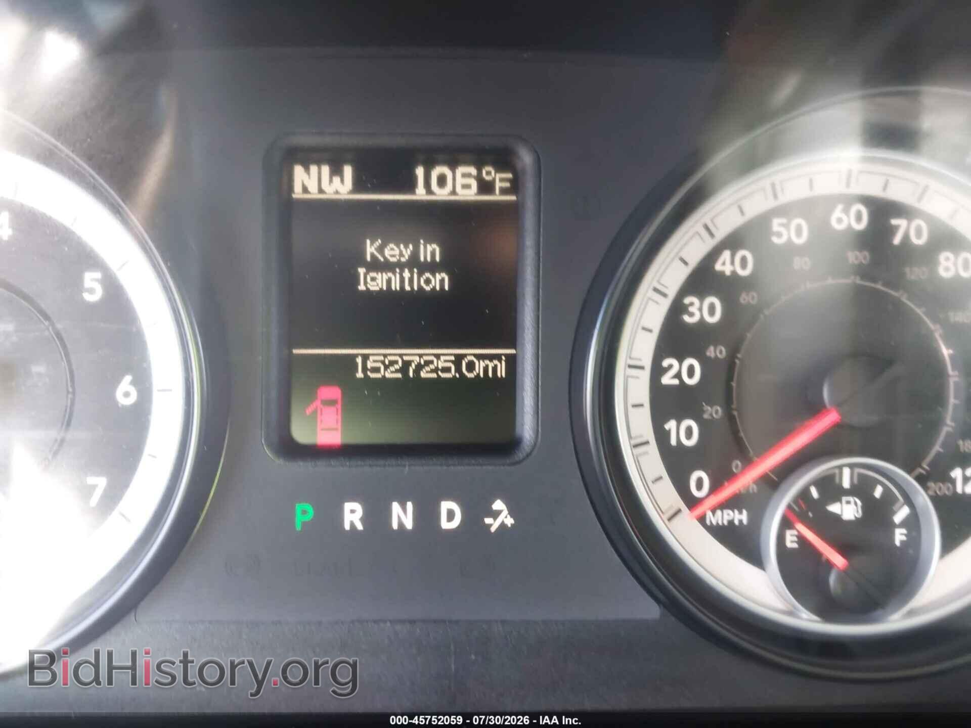 2014 RAM 2500 - VIN: 3C6TR4HT2EG257065 - Фото 7