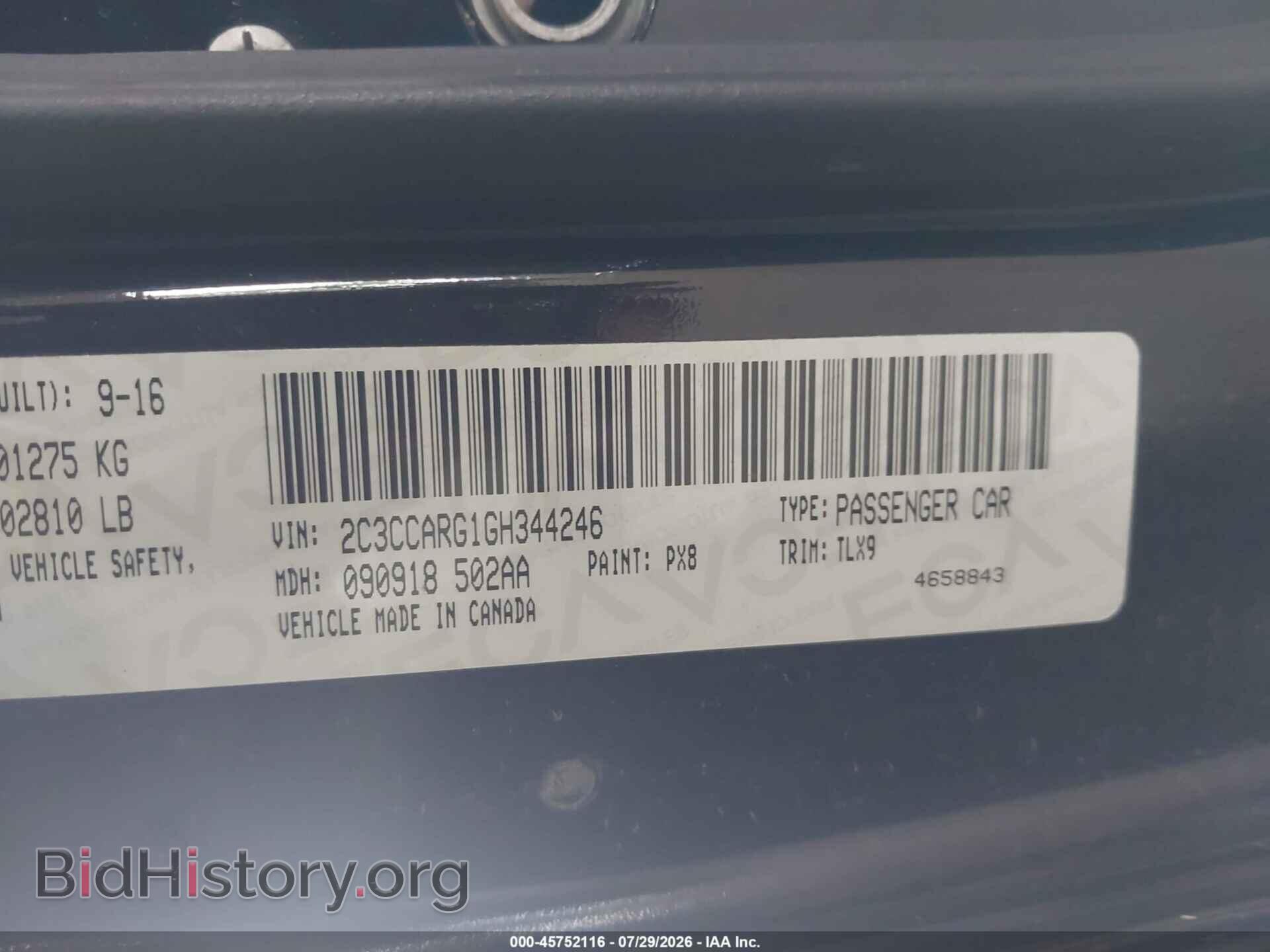 2016 CHRYSLER 300 - VIN: 2C3CCARG1GH344246 - Фото 9