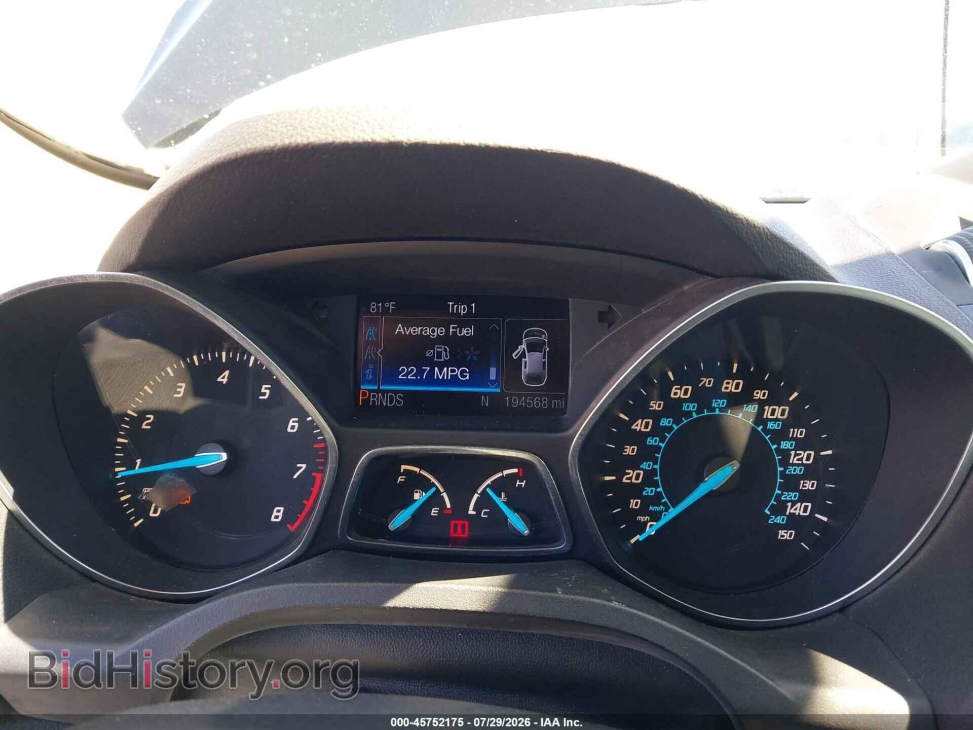 2013 FORD ESCAPE - VIN: 1FMCU9H96DUA79046 - Фото 7