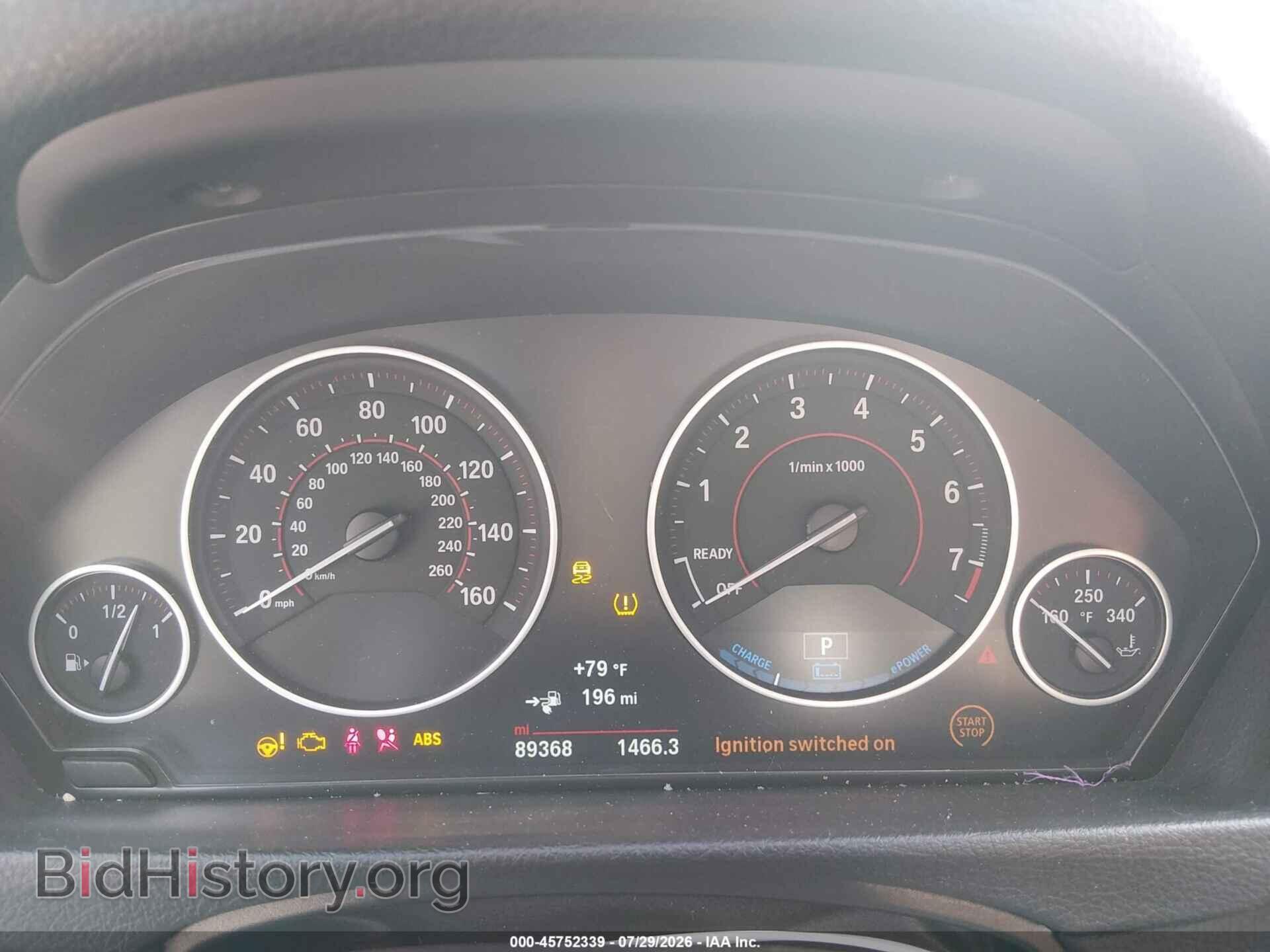 2017 BMW 330E - VIN: WBA8E1C51HK480404 - Фото 7