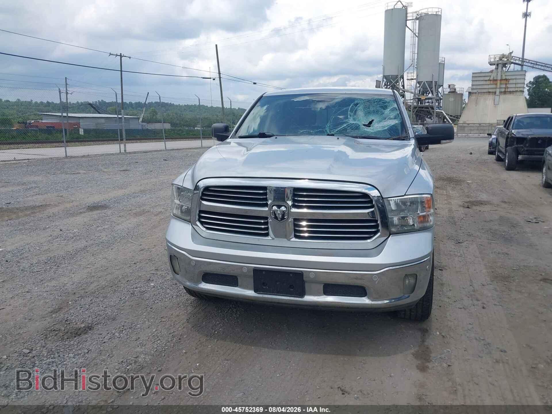 2015 RAM 1500 - VIN: 1C6RR7LT5FS725898 - Photo 12