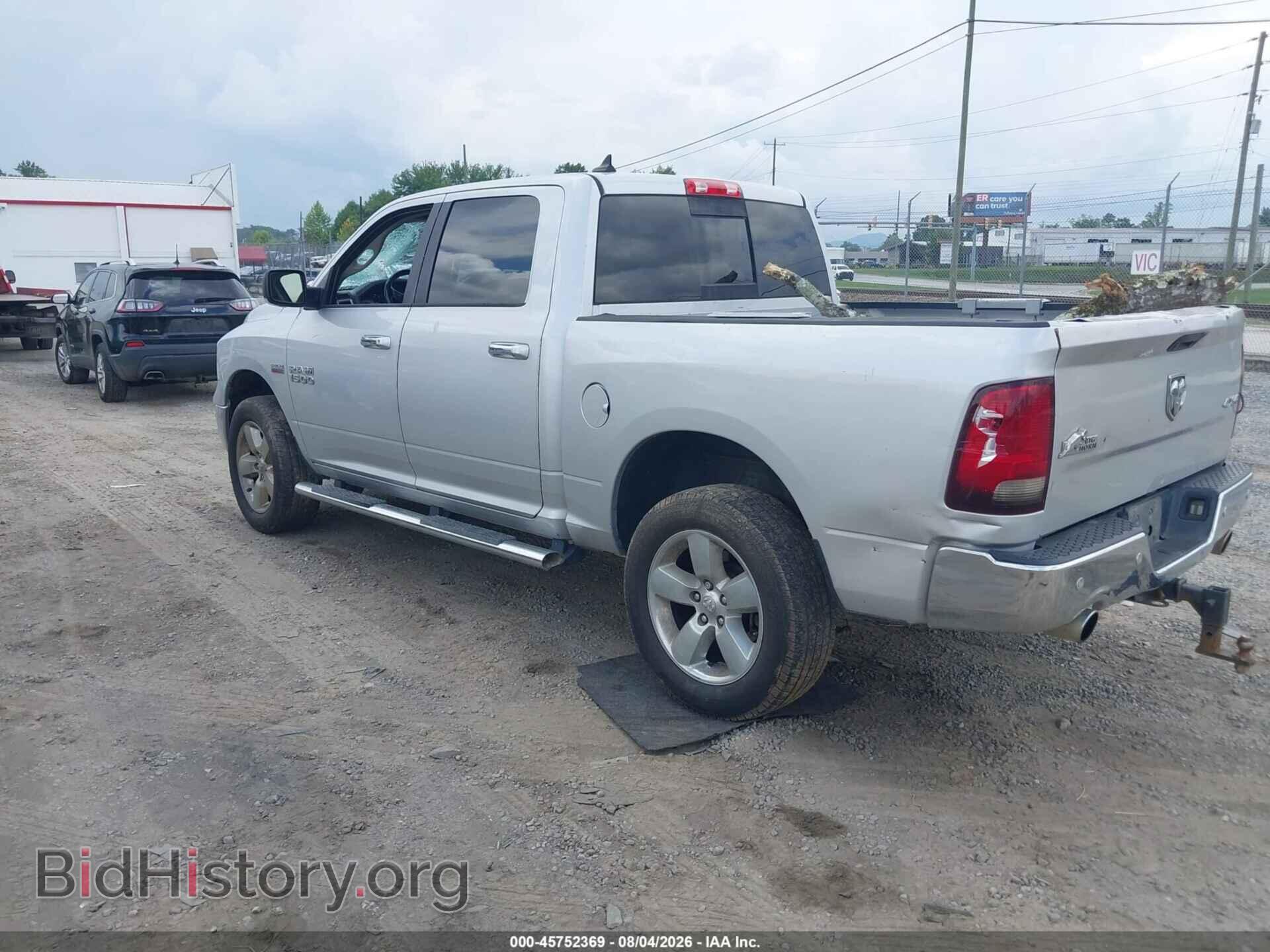 2015 RAM 1500 - VIN: 1C6RR7LT5FS725898 - Photo 3