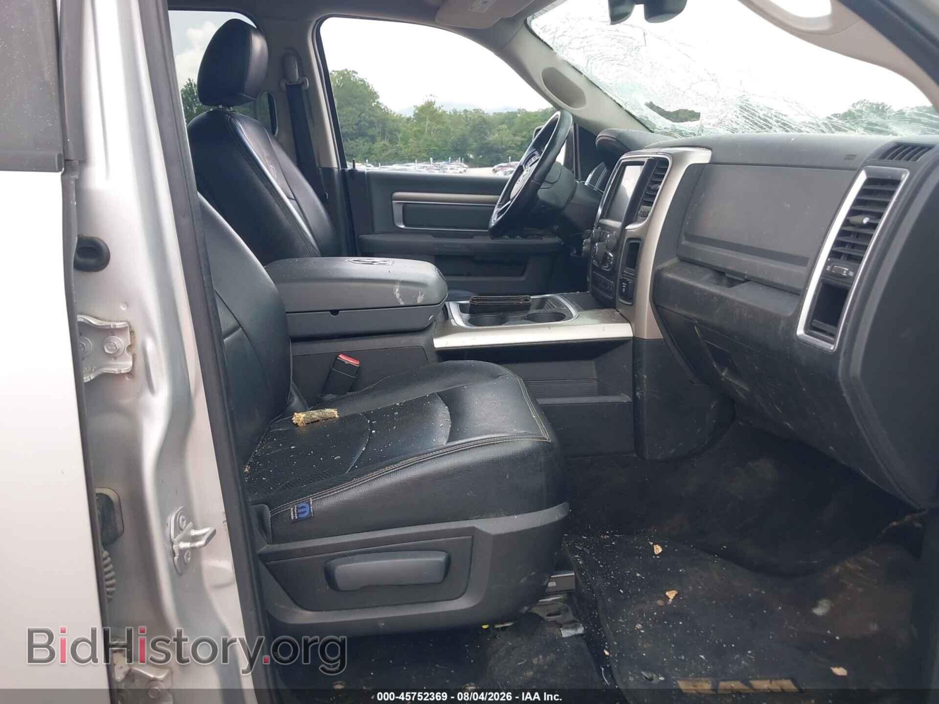 2015 RAM 1500 - VIN: 1C6RR7LT5FS725898 - Photo 5
