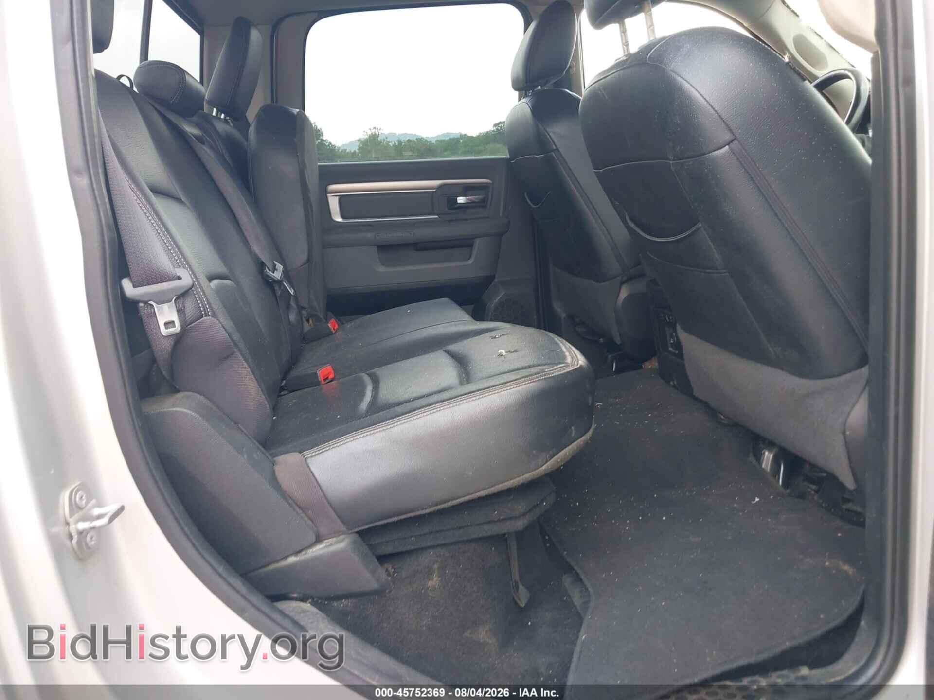 2015 RAM 1500 - VIN: 1C6RR7LT5FS725898 - Photo 8