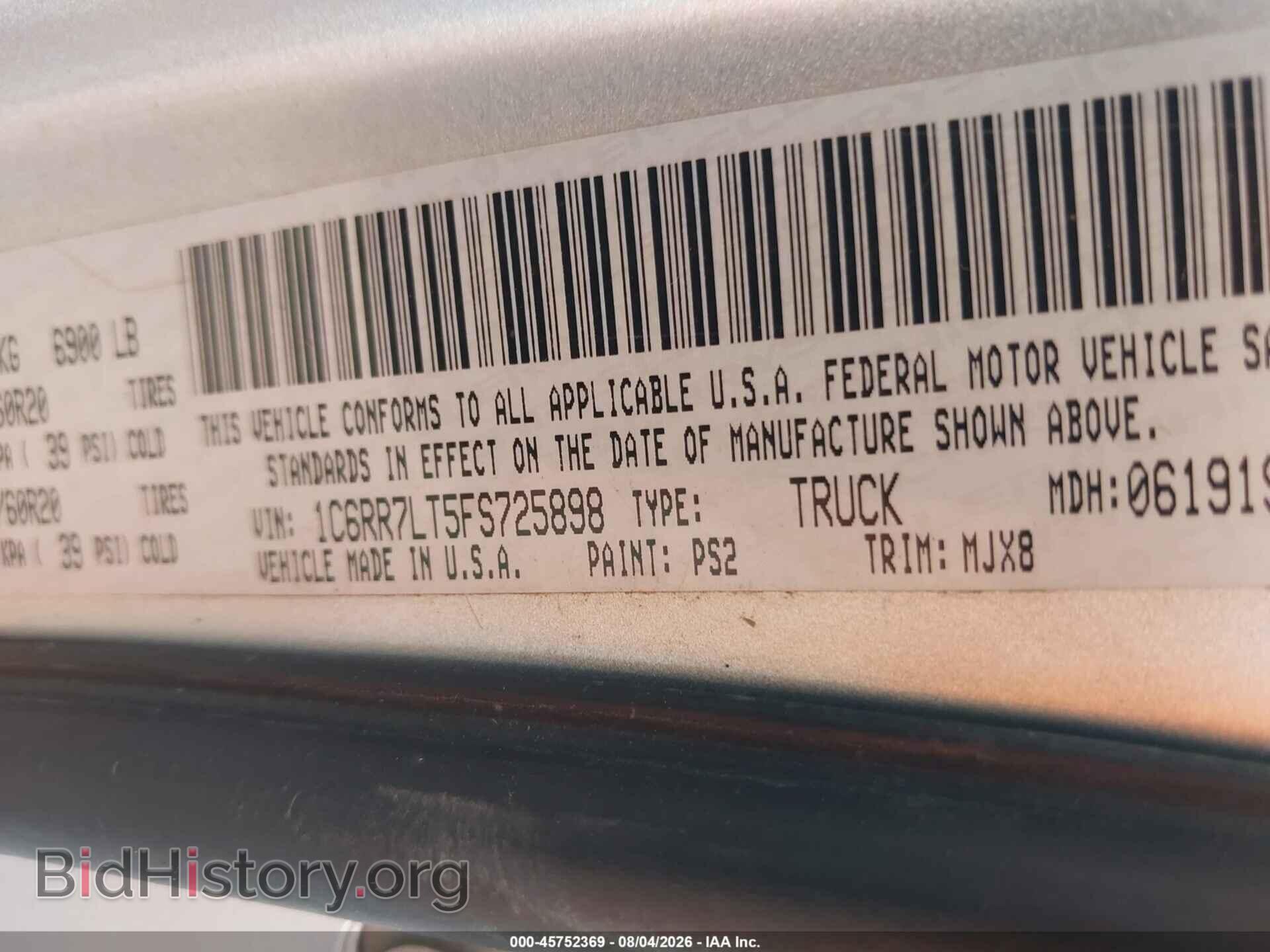2015 RAM 1500 - VIN: 1C6RR7LT5FS725898 - Photo 9