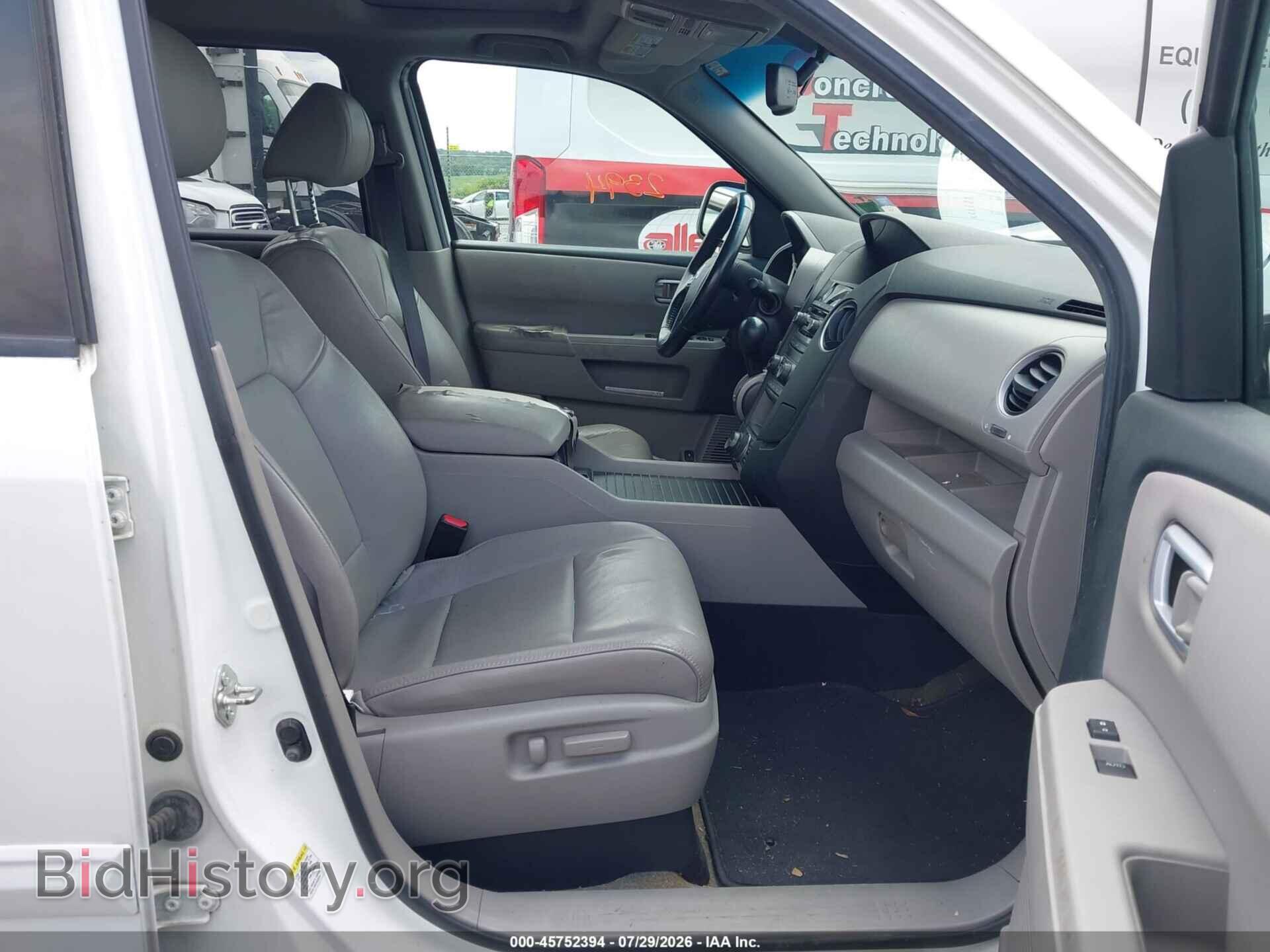 2013 HONDA PILOT - VIN: 5FNYF4H74DB071848 - Фото 5