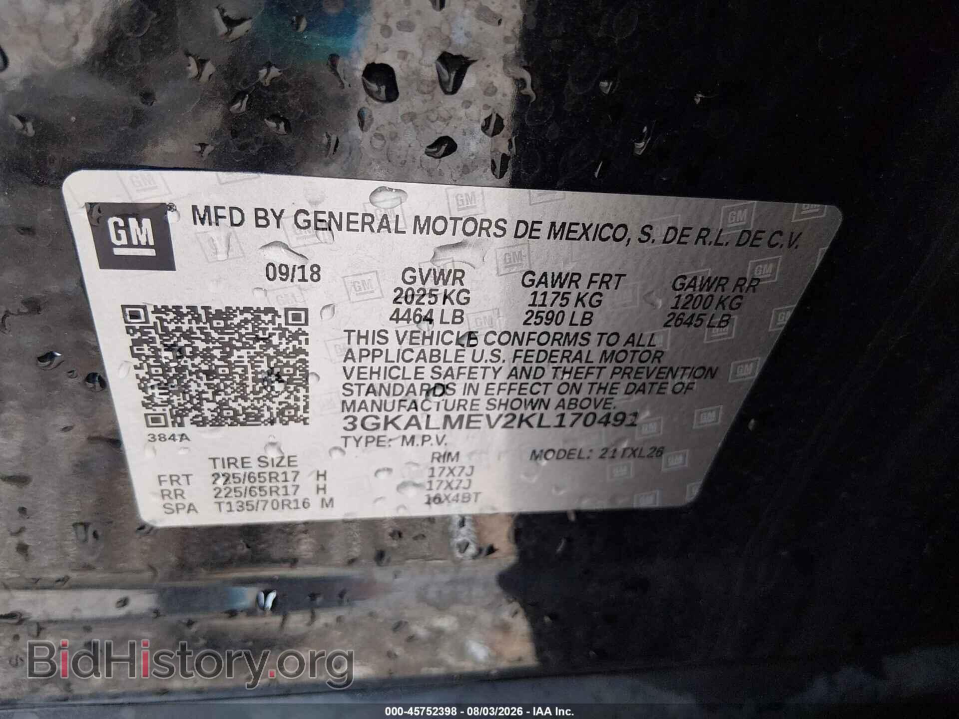 2019 GMC TERRAIN - VIN: 3GKALMEV2KL170491 - Photo 9