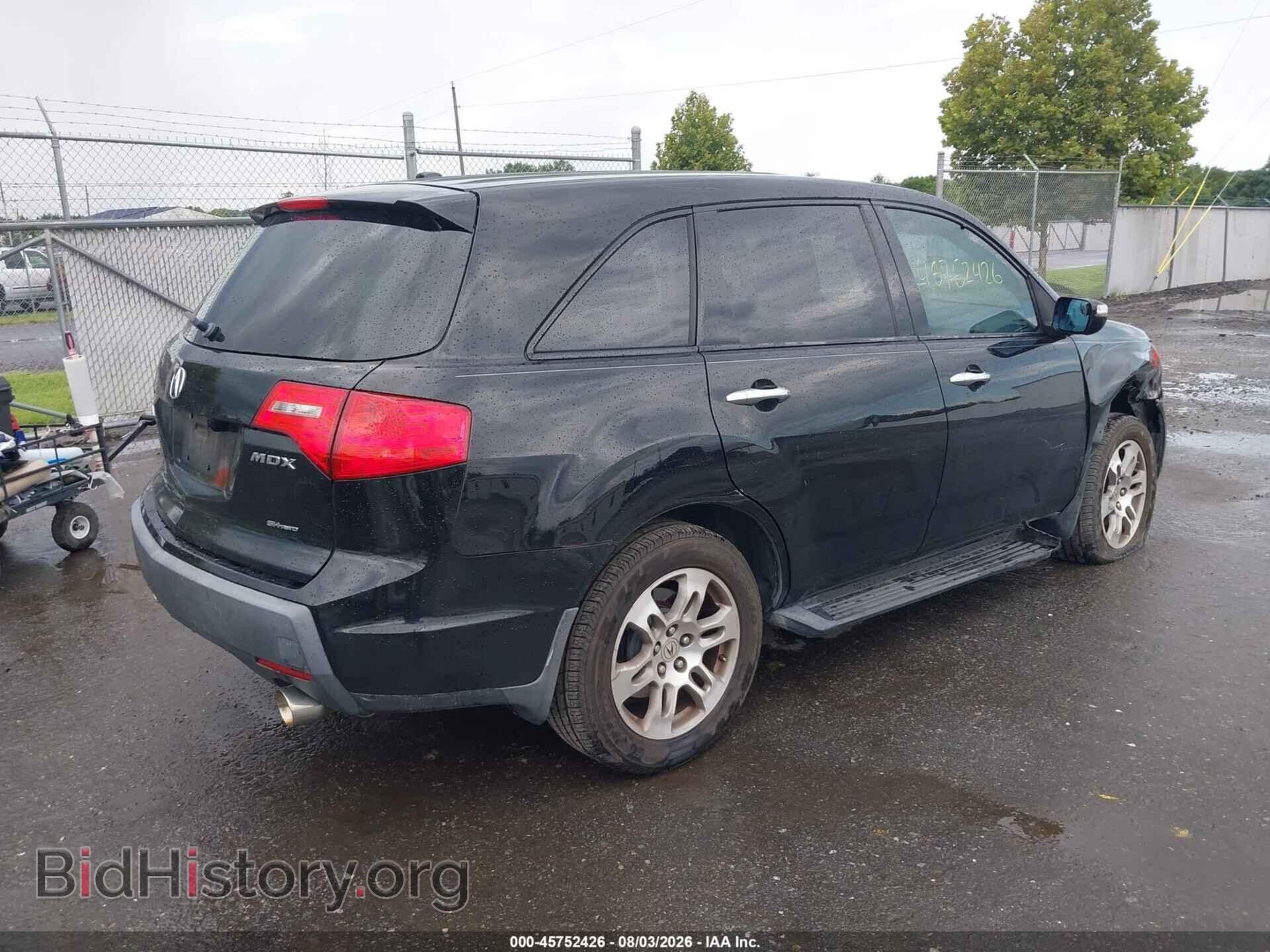 2009 ACURA MDX - VIN: 2HNYD28649H515985 - Photo 4