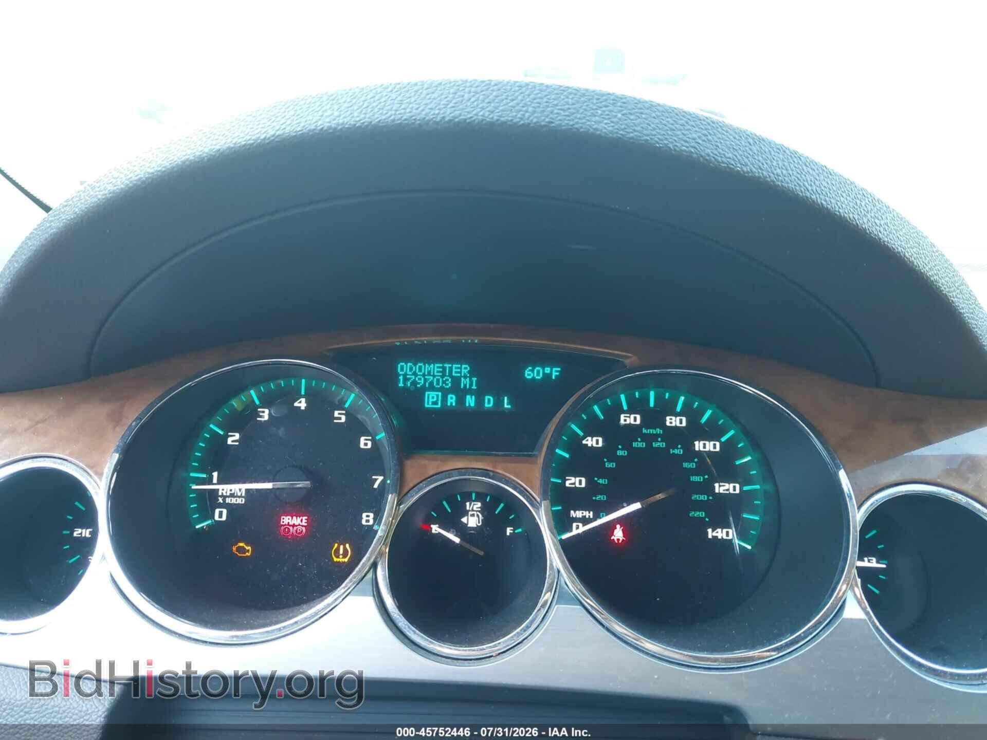 2012 BUICK ENCLAVE - VIN: 5GAKVDED2CJ140936 - Photo 7