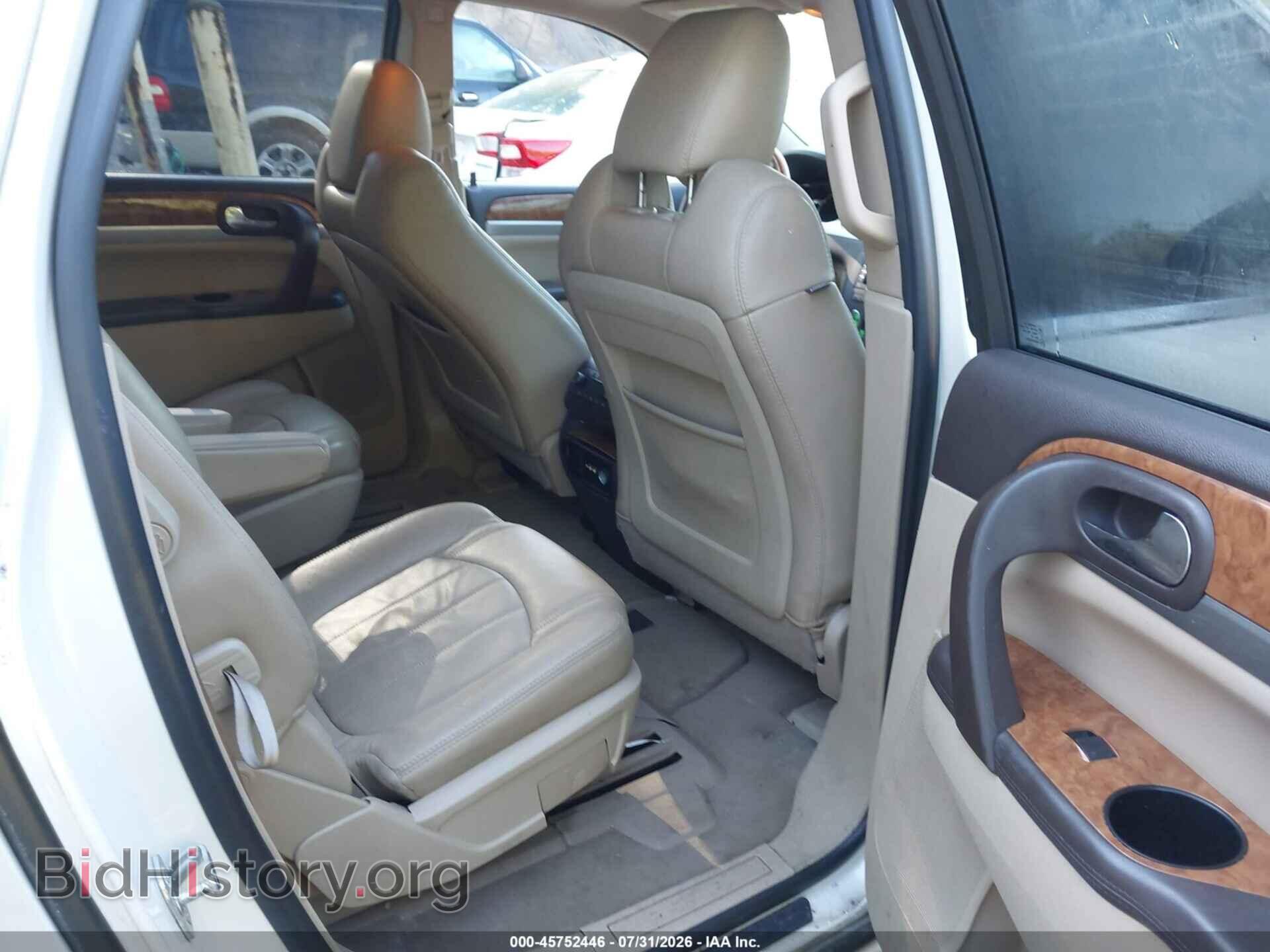 2012 BUICK ENCLAVE - VIN: 5GAKVDED2CJ140936 - Photo 8