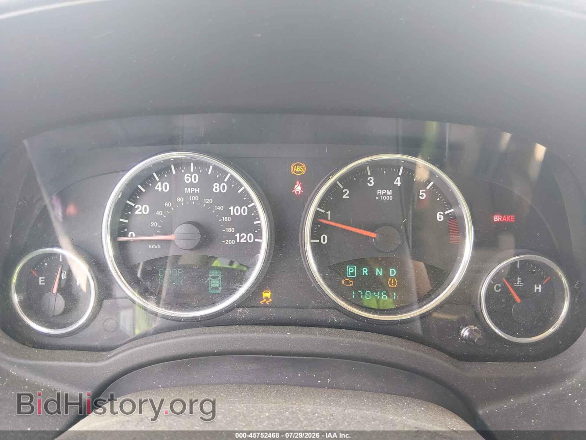 2012 JEEP COMPASS - VIN: 1C4NJCCB5CD623564 - Photo 7