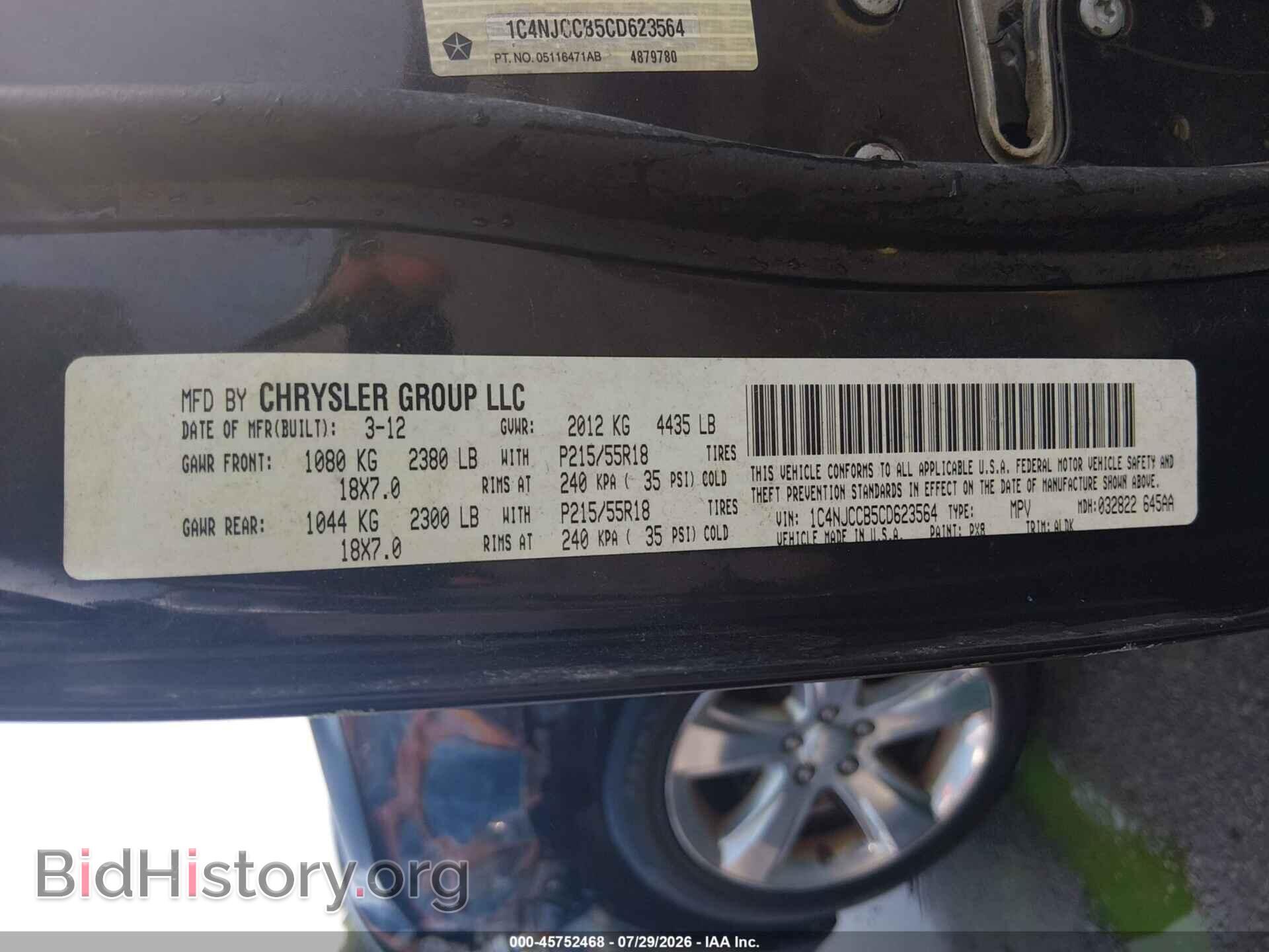 2012 JEEP COMPASS - VIN: 1C4NJCCB5CD623564 - Photo 9