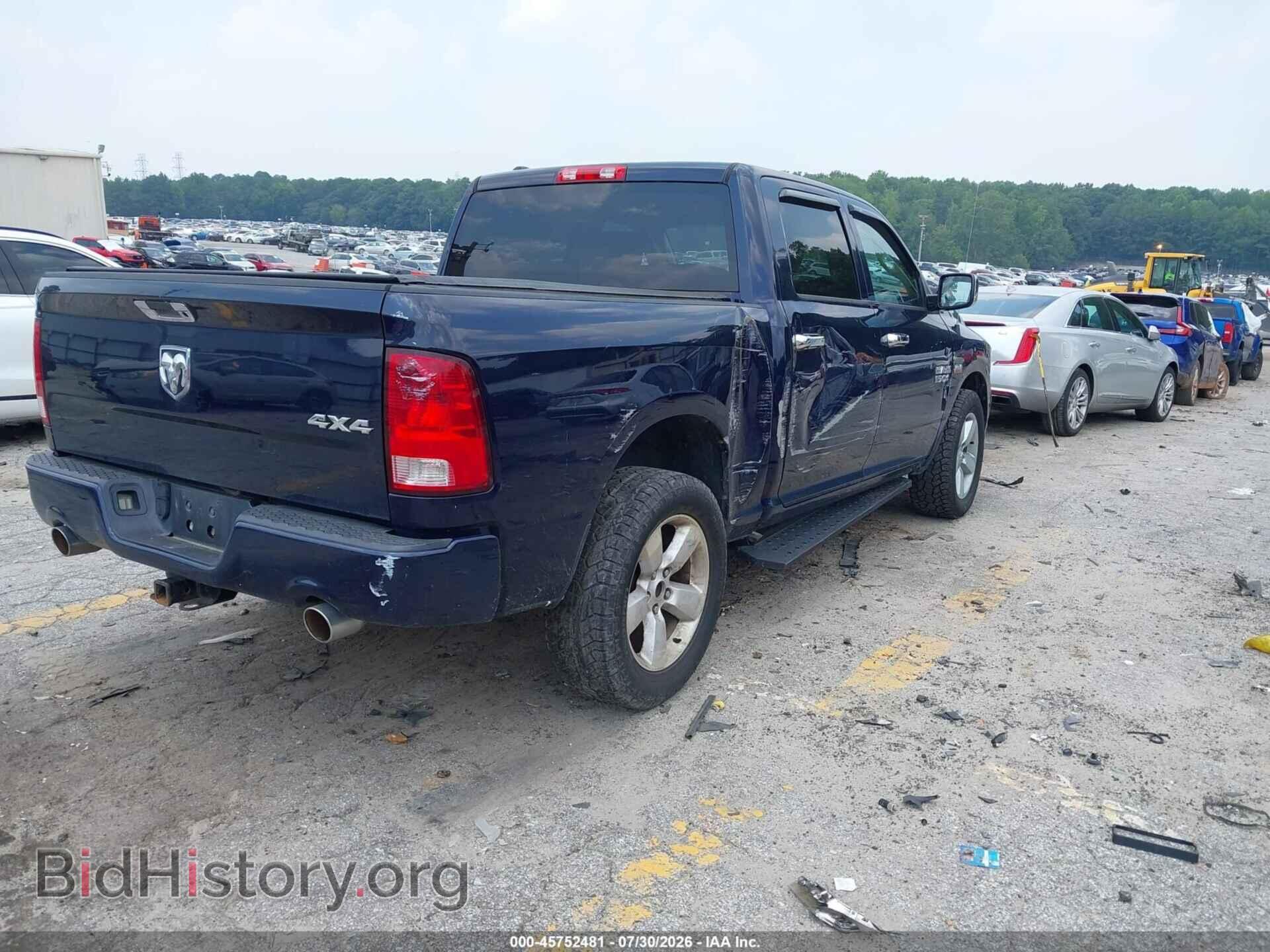 2014 RAM 1500 - VIN: 1C6RR7KT7ES330203 - Photo 4