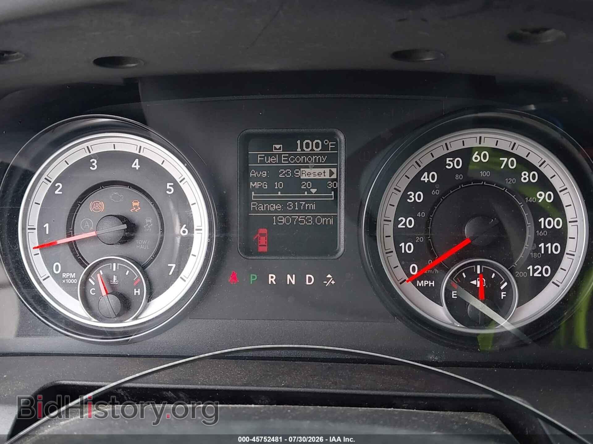 2014 RAM 1500 - VIN: 1C6RR7KT7ES330203 - Photo 7