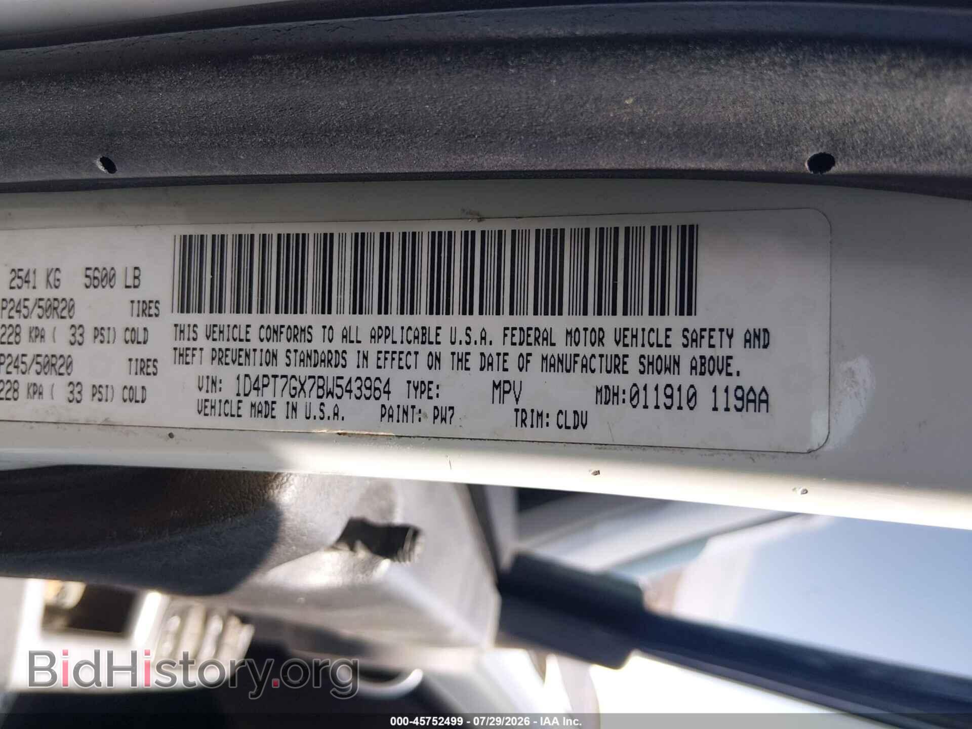 2011 DODGE NITRO - VIN: 1D4PT7GX7BW543964 - Photo 9