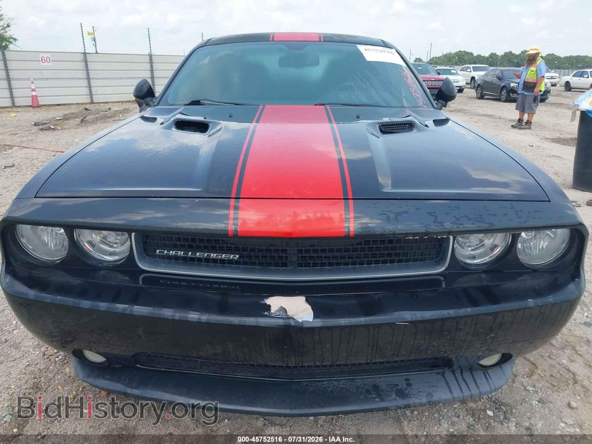 2013 DODGE CHALLENGER - VIN: 2C3CDYAGXDH579032 - Фото 12