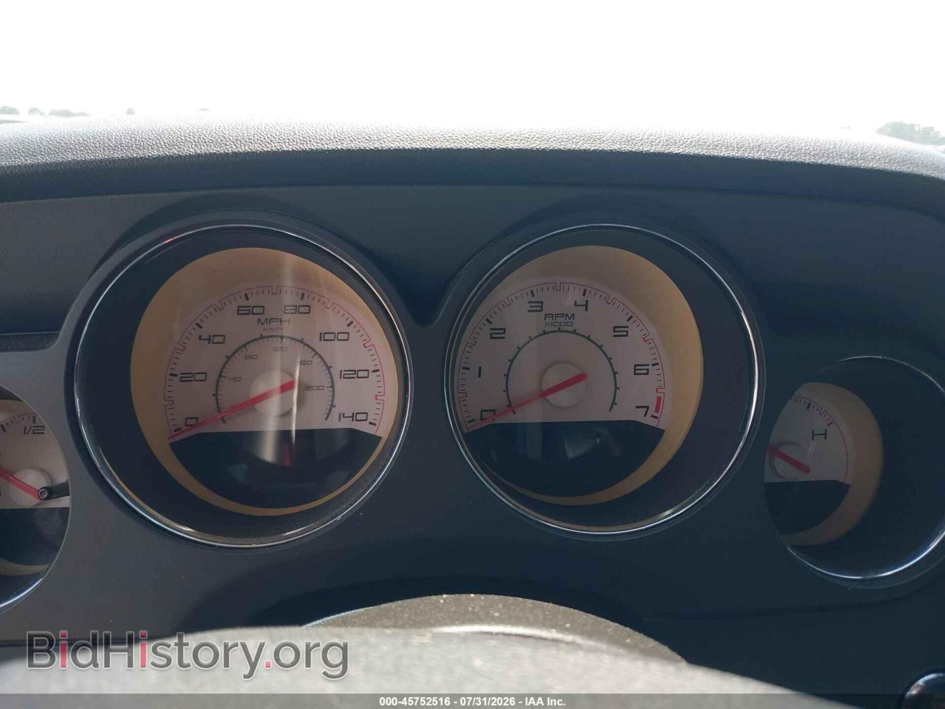 2013 DODGE CHALLENGER - VIN: 2C3CDYAGXDH579032 - Фото 15