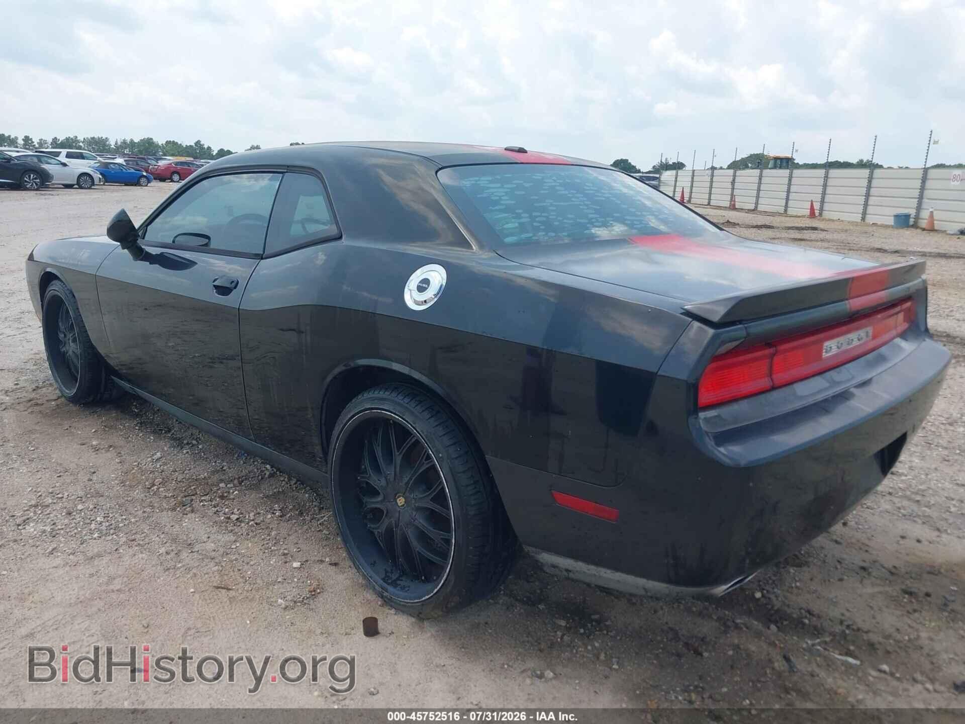 2013 DODGE CHALLENGER - VIN: 2C3CDYAGXDH579032 - Фото 3